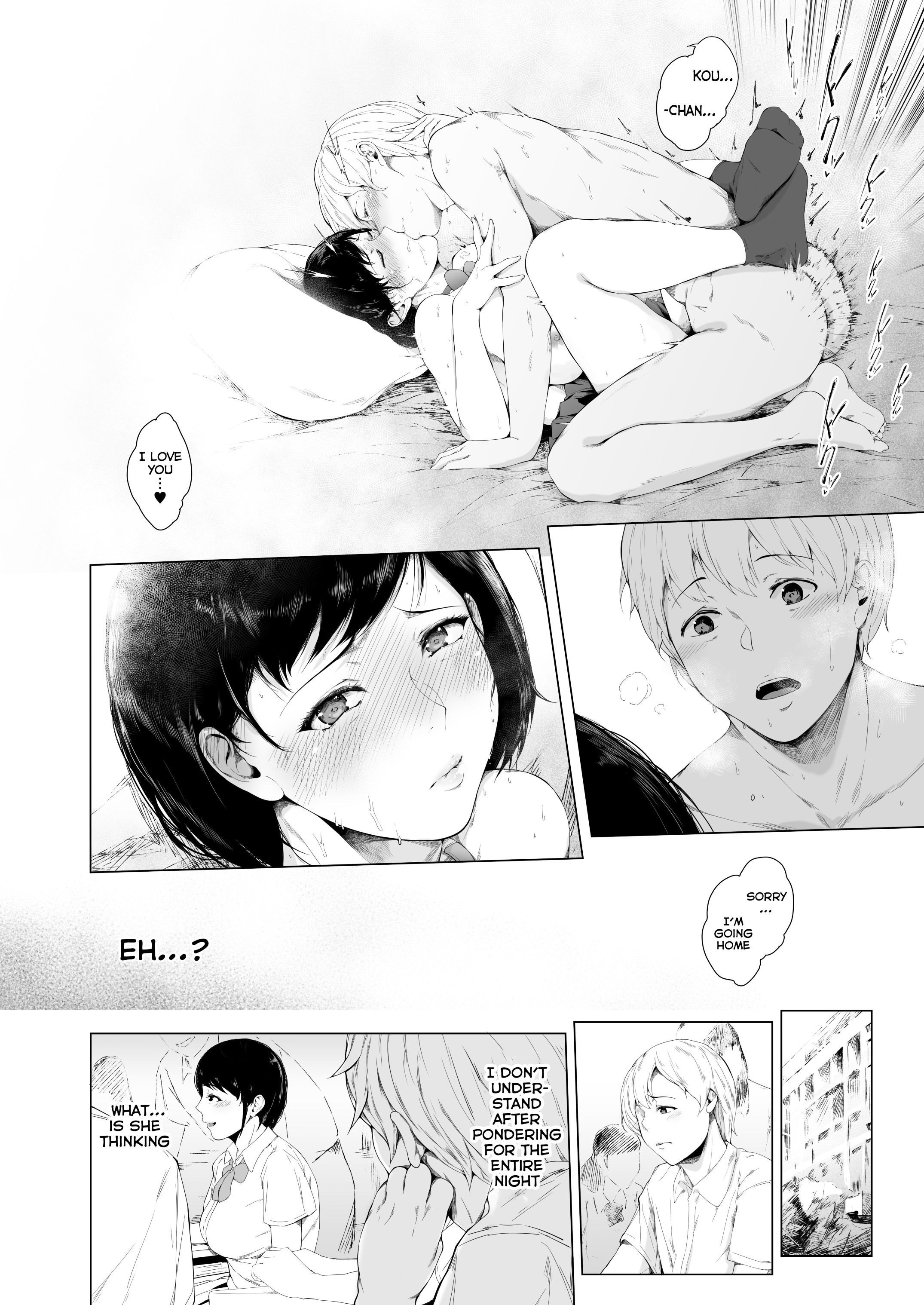 Boku ga Yarichin ni Natta Wake - Page 23