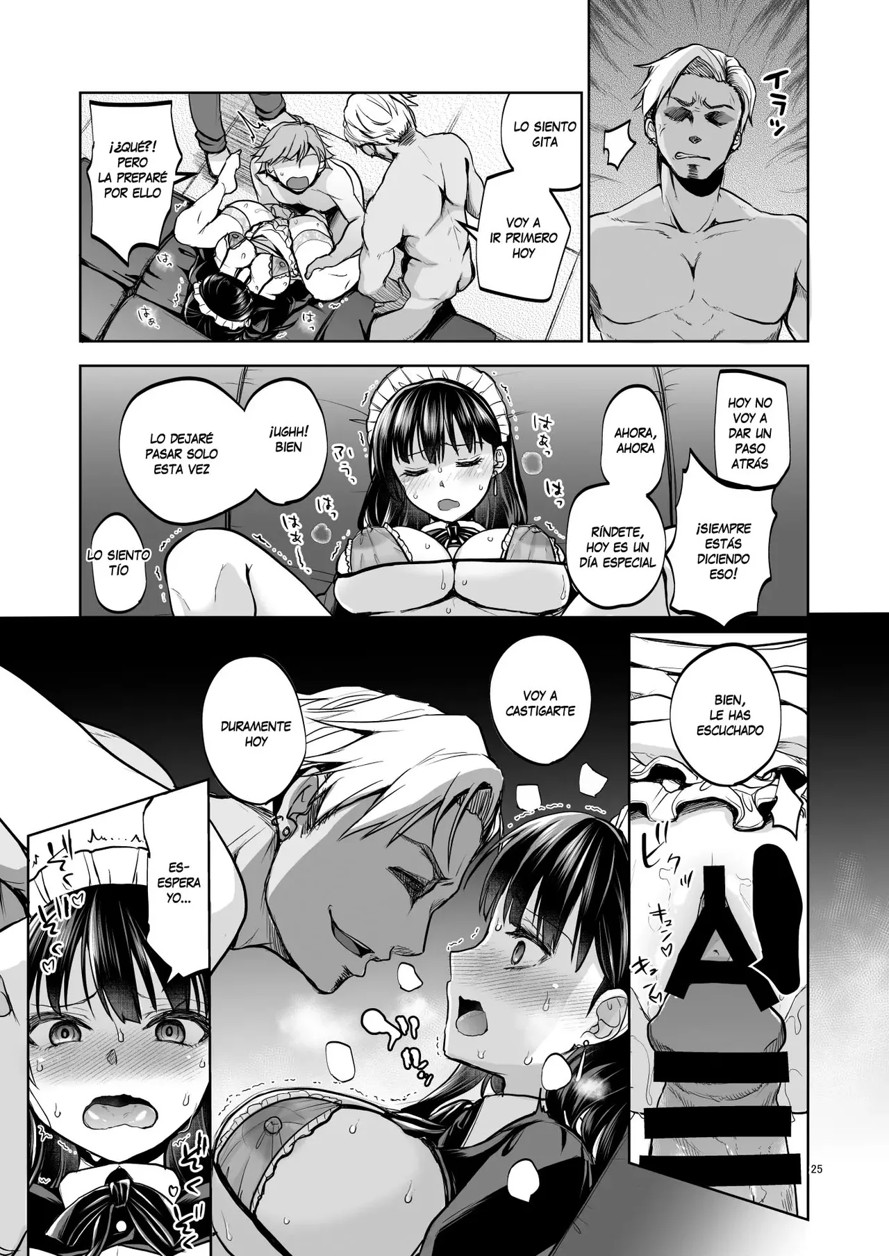 Omoide wa Yogosareru 2 ~Kokoro made Somerarete~ - Page 24