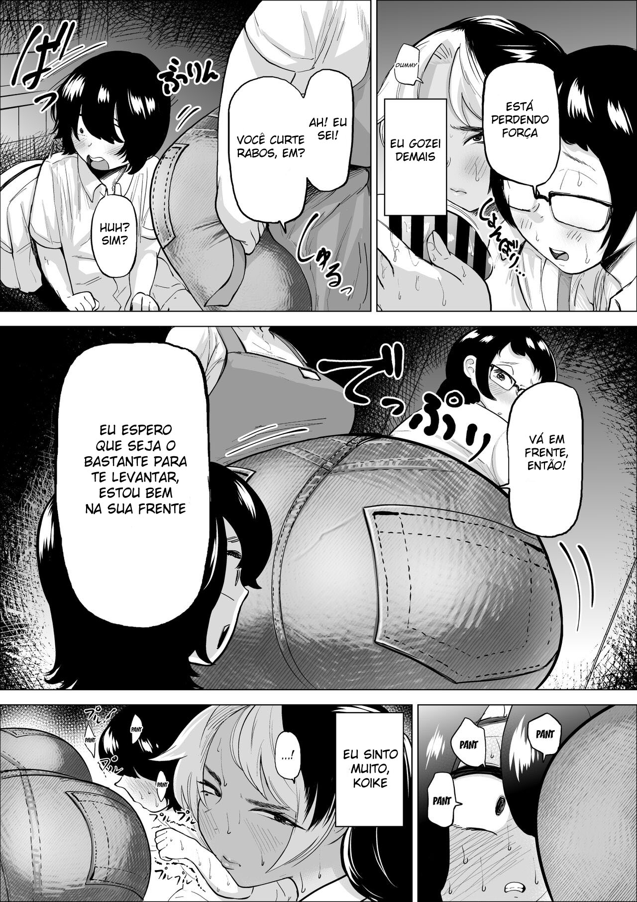 O Garoto Ladrão e a Dona de Casa de Meio Período 2 - Page 24