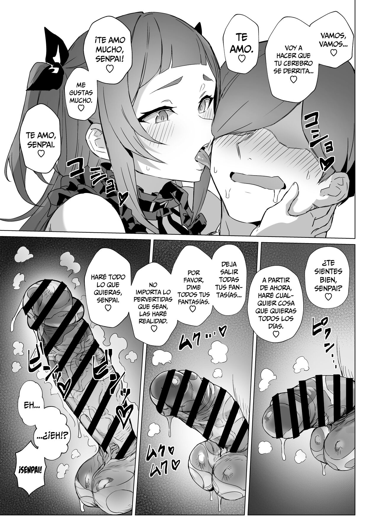 Jirai-chan - Page 24