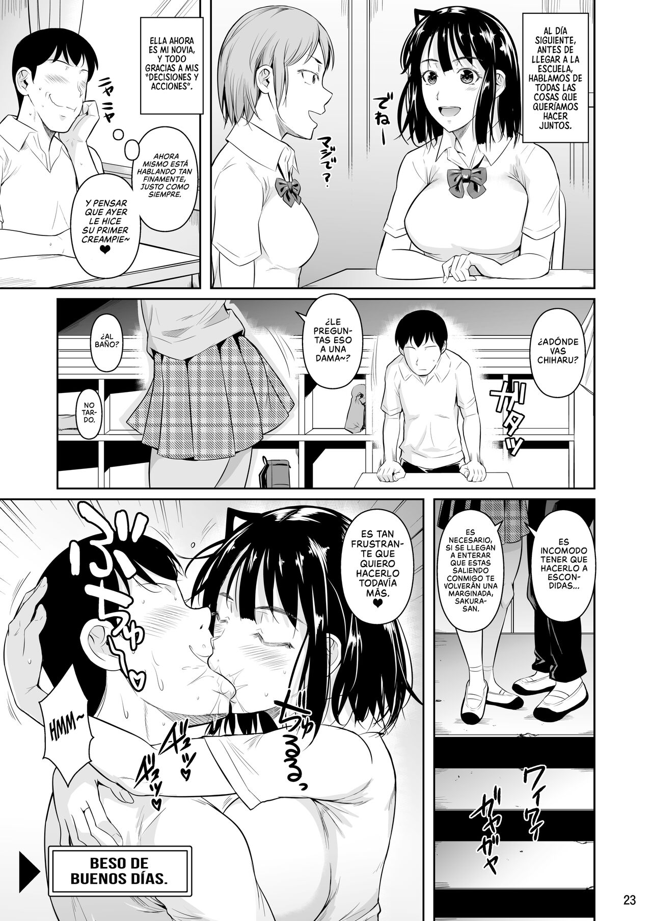 Bocchi no Mob ga Tadashii Sentaku o Shite Seiso Shoujo to Tsukiau. Mochiron Sex mo Suru | Un Mafioso Erótico toma la Decisión Correcta y Sale con una Chica Estupenda. Y por supuesto tienen Sexo - Page 24