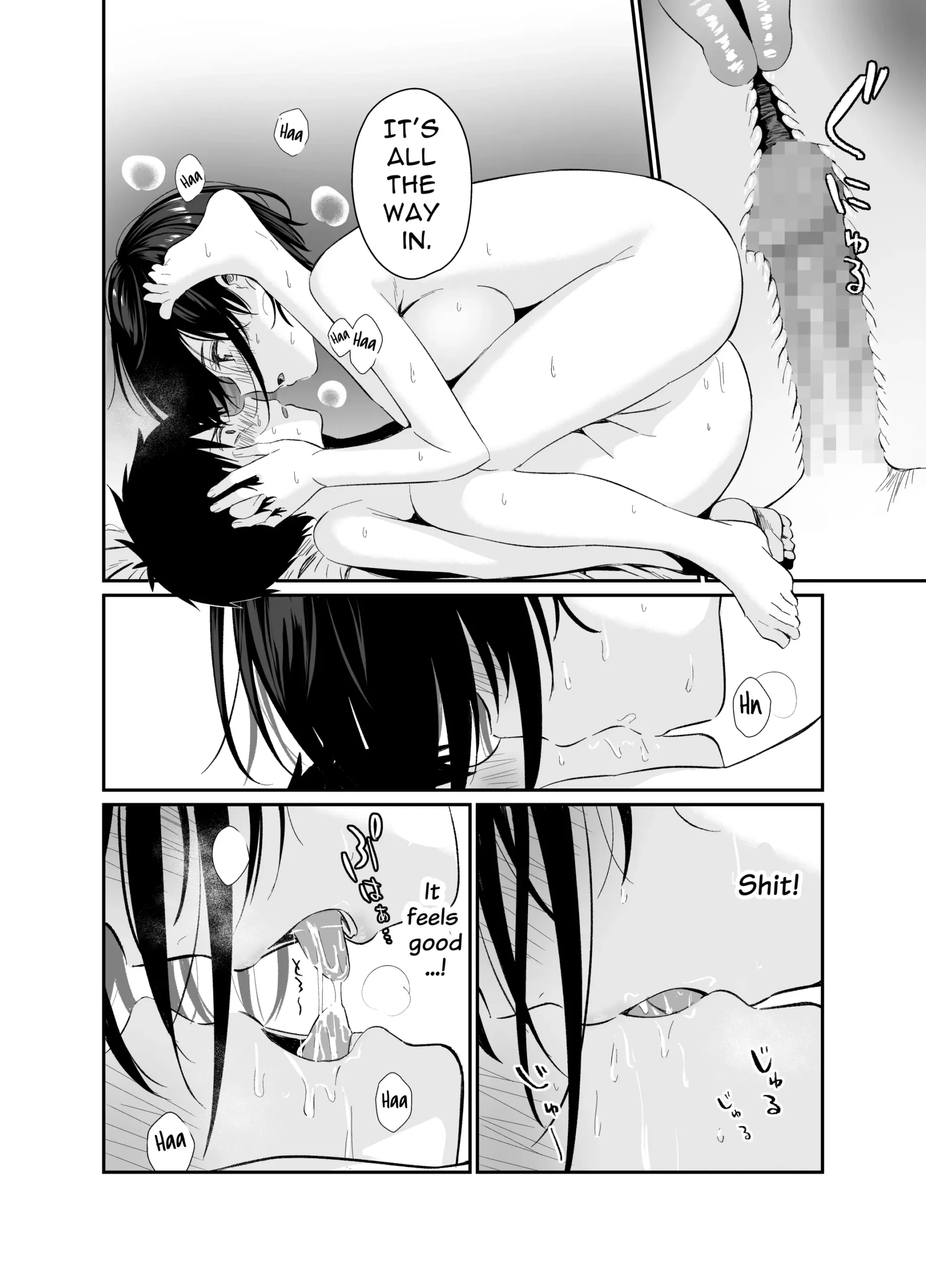 Kokoro wa Otona | Versed Heart - Page 24