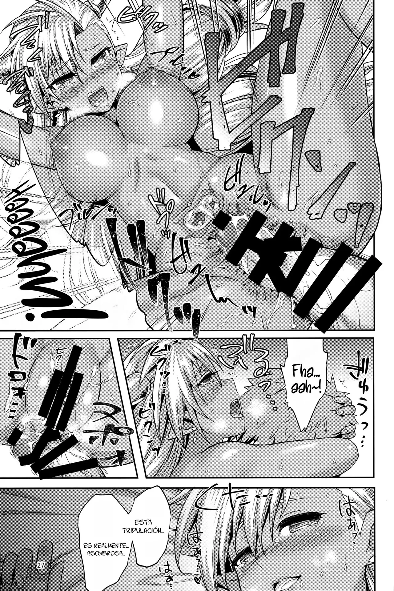 Kasshoku no Utage | Un Festín Color Canela - Page 24