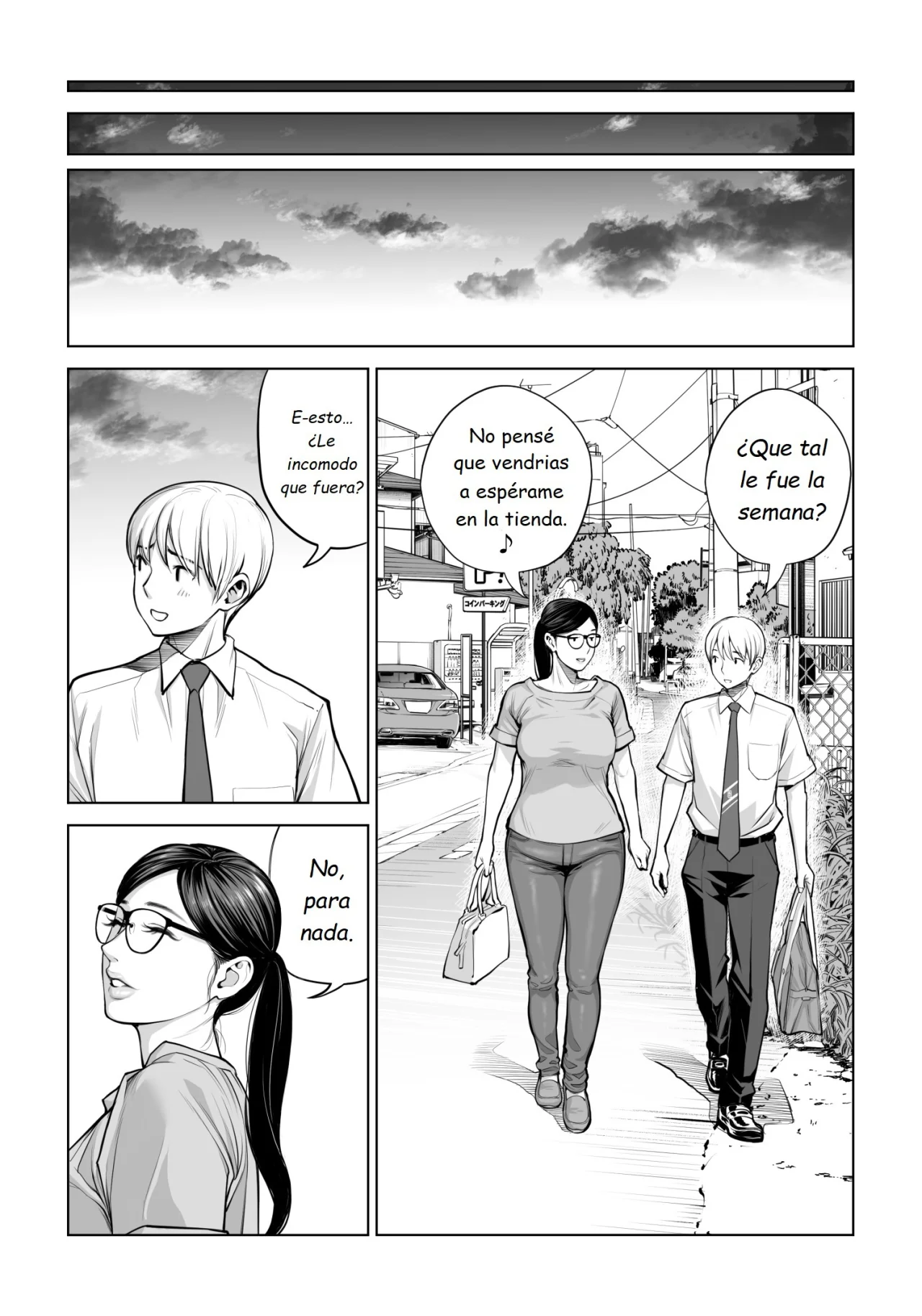 Kurokami Onna no Fudeoroshi 2 - Page 24