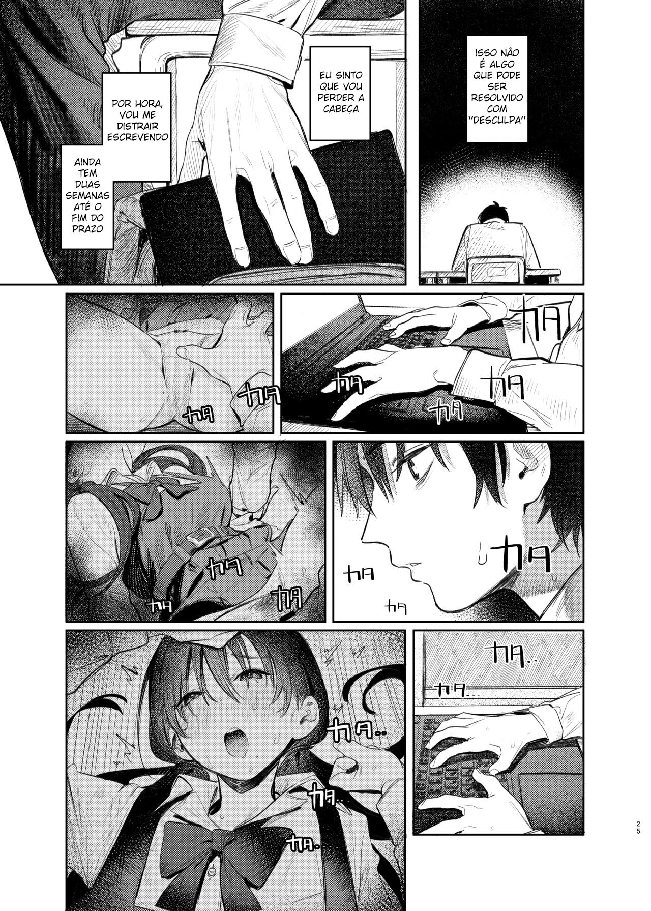 O Segredo de Kunikida Senpai - Page 25