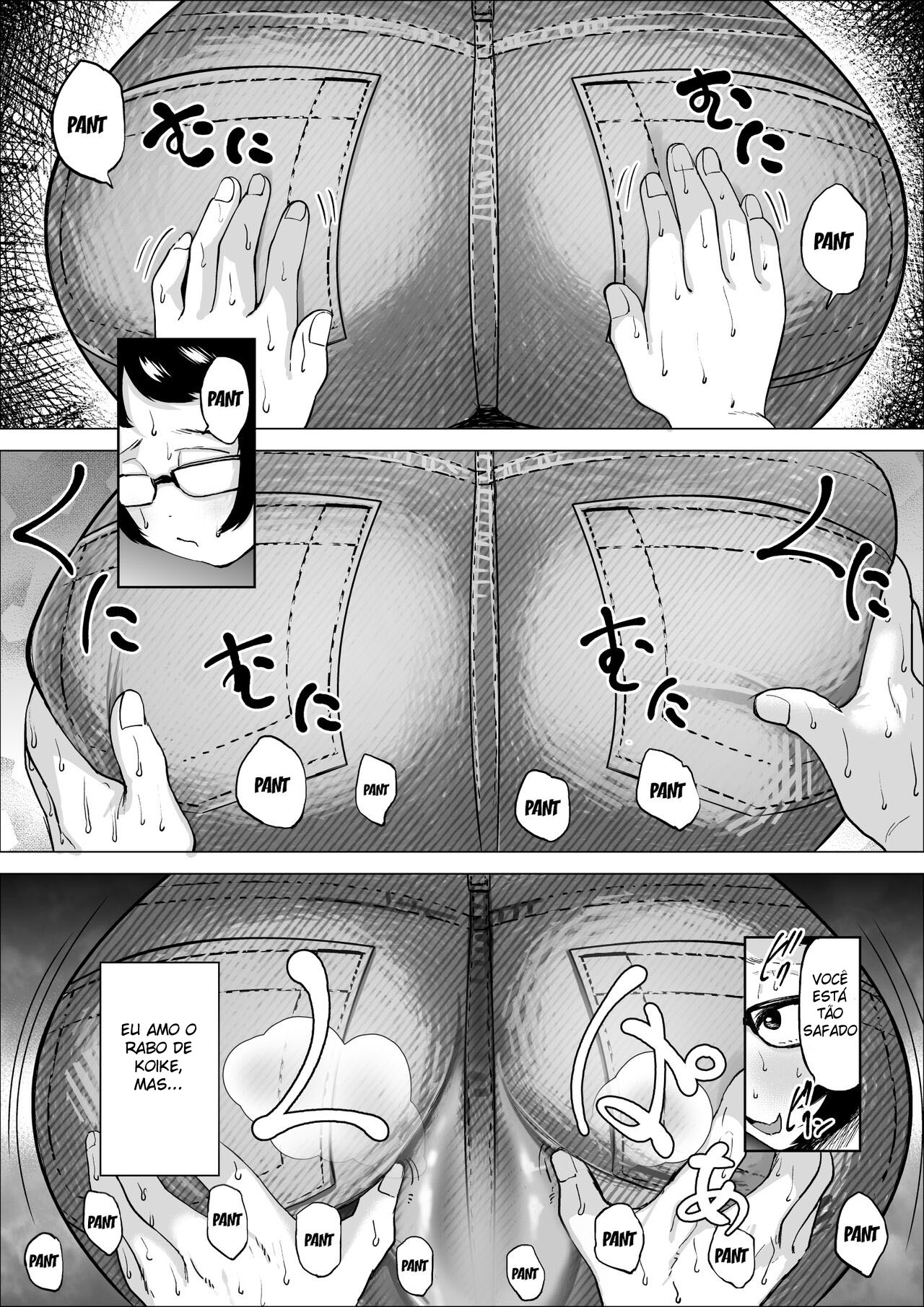 O Garoto Ladrão e a Dona de Casa de Meio Período 2 - Page 25