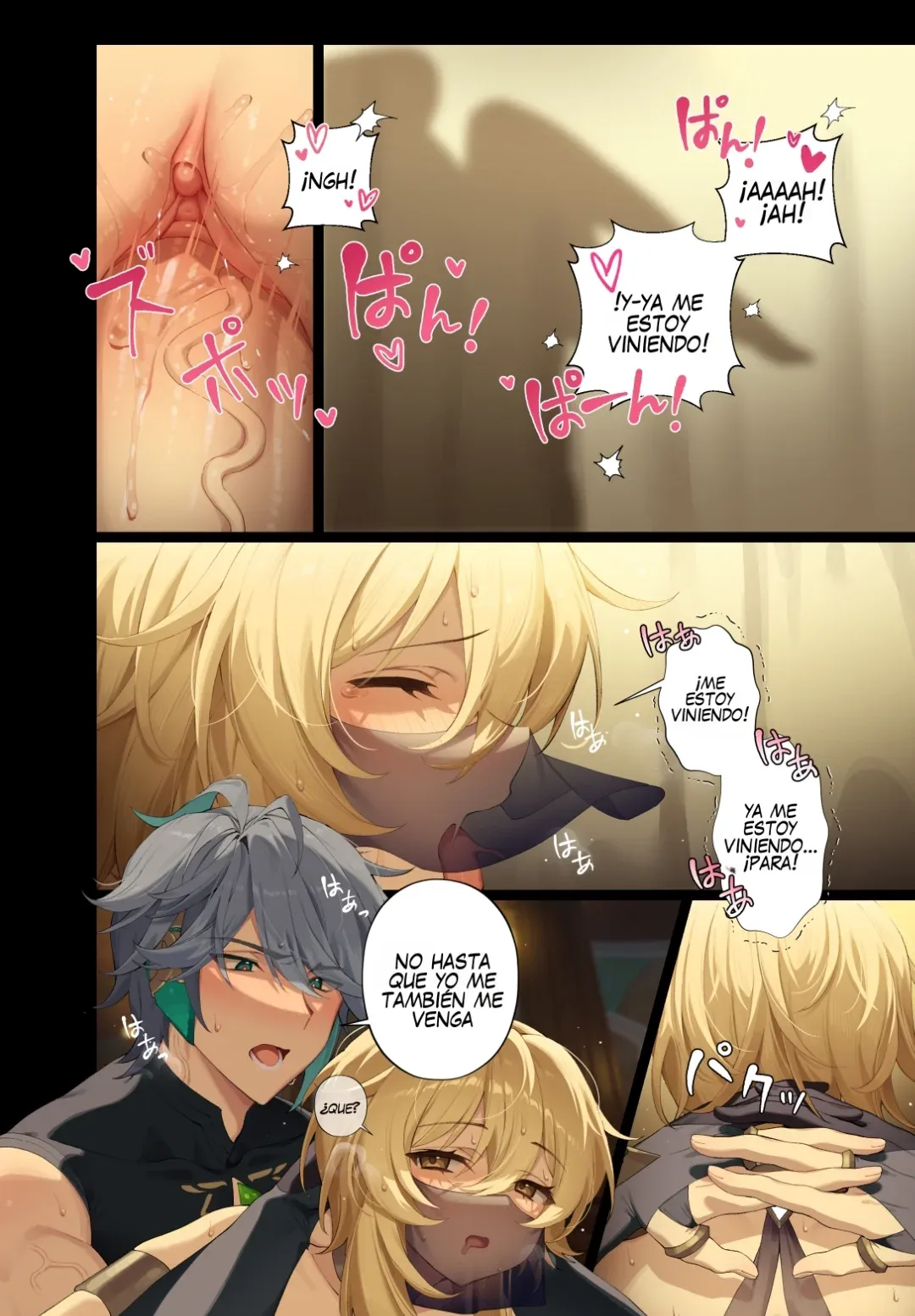Mazu wa Watashi o Chuumon Shite | Ordéname Primero - Page 25