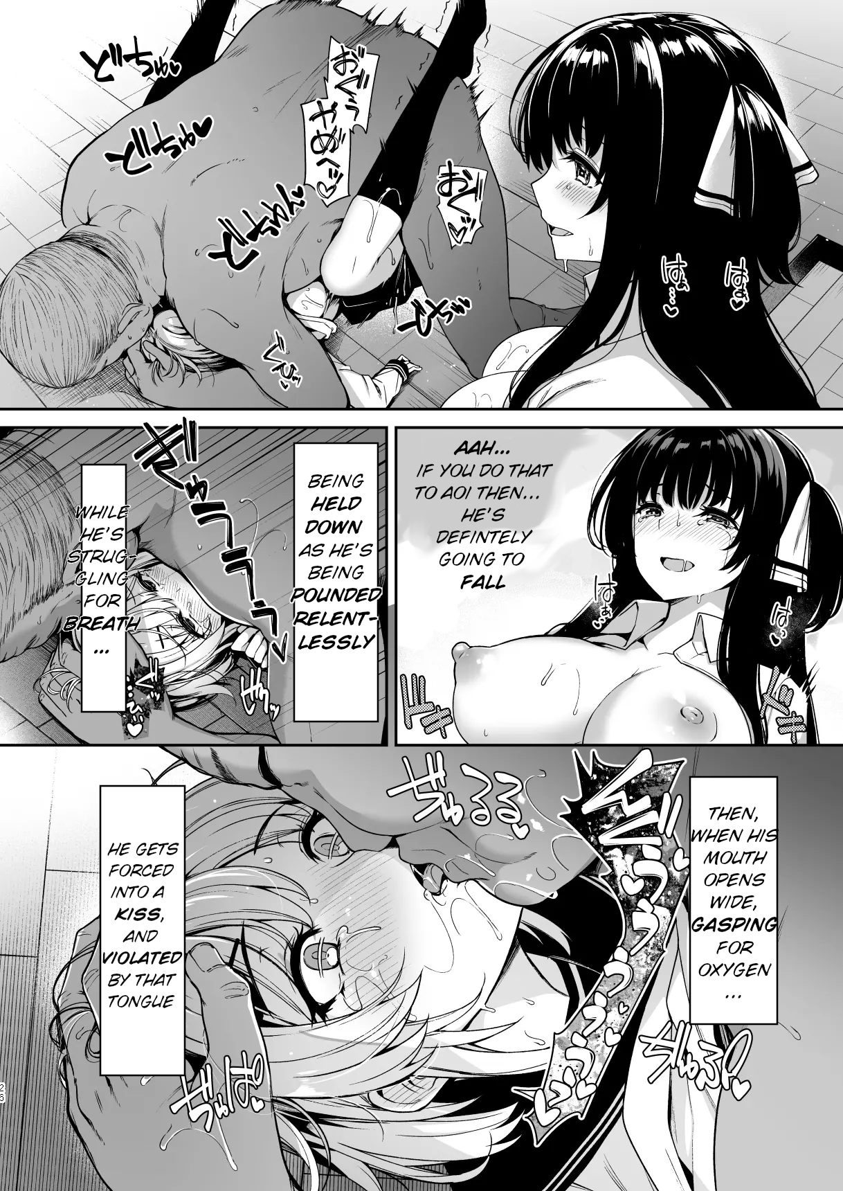 TS Sugarbaby Life 2 – Three Meals and an Afternoon Nap - Page 25