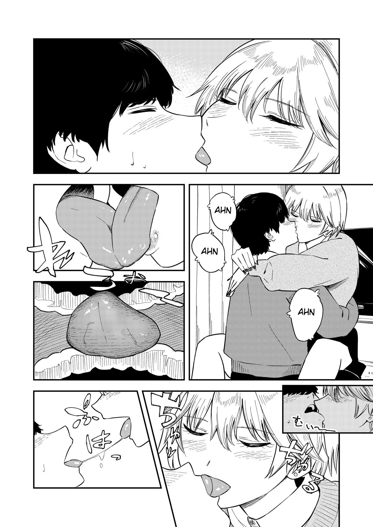 Perdendo a Virgindade Com Minha Namorada Peituda Ciumenta - Page 25