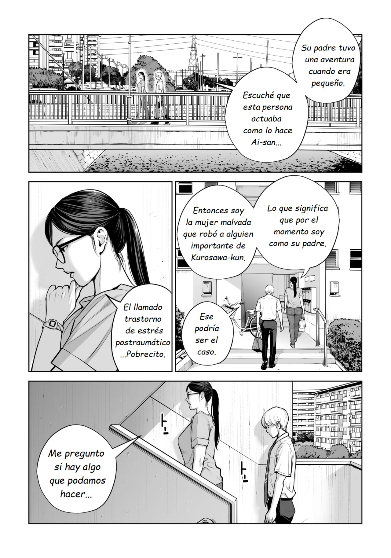 Kurokami Onna no Fudeoroshi 2 - Page 26