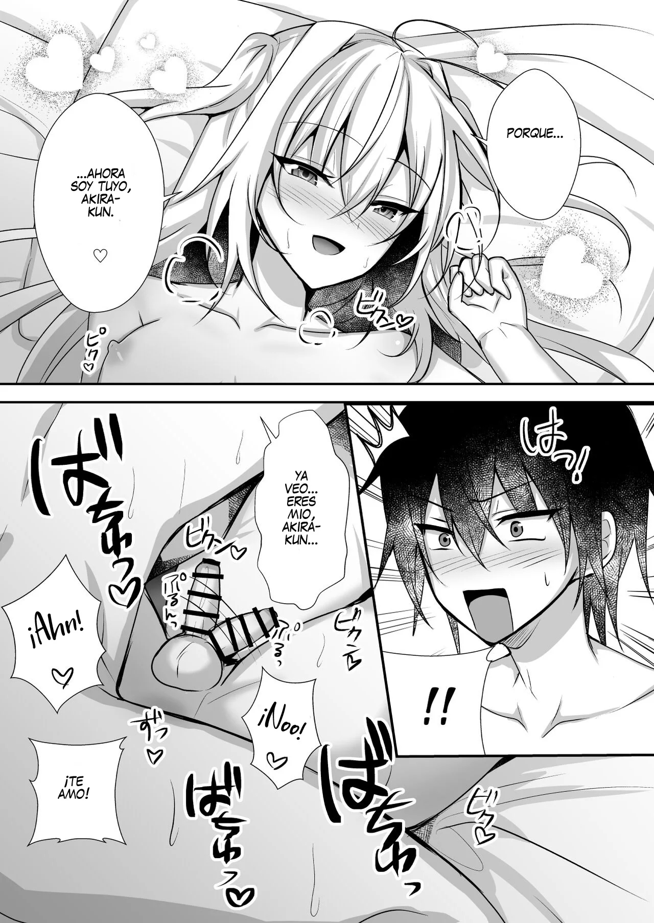 Ecchi na Otokonoko to Ichaicha Shite Iyasaretai - Page 27