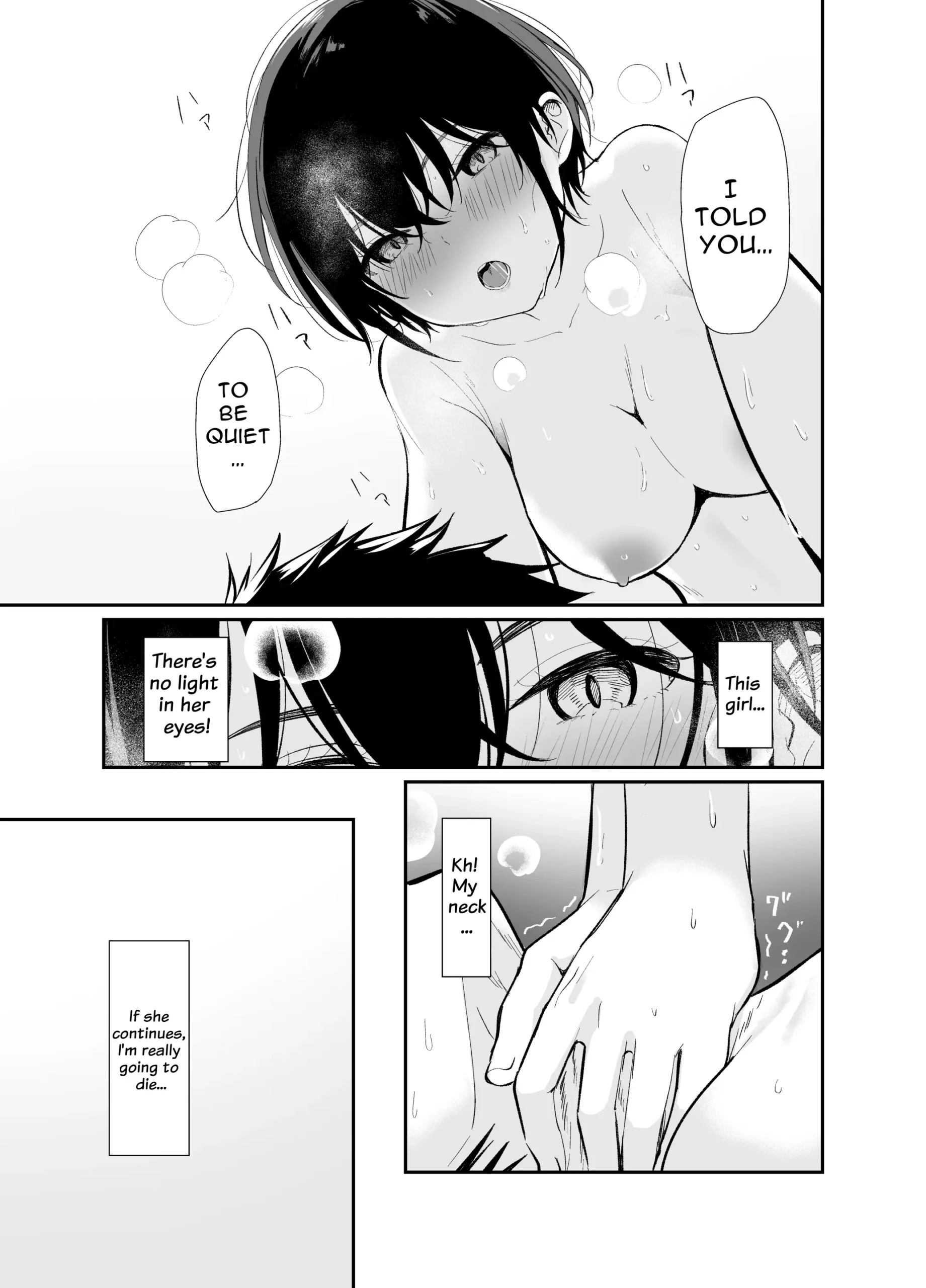 Kokoro wa Otona | Versed Heart - Page 27