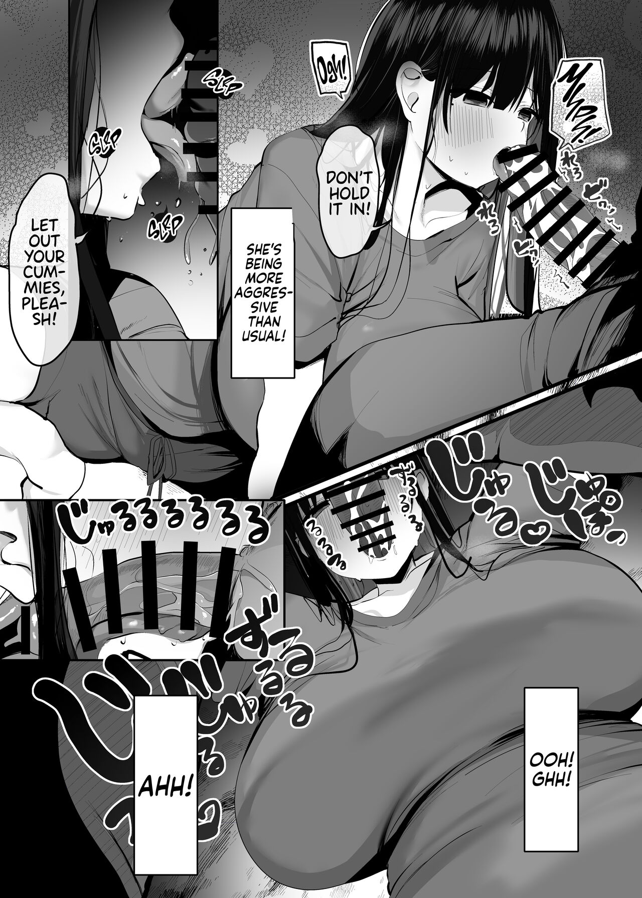 Watashi no Karada, Suki ni Tsukatte Ii desu yo… - Page 27
