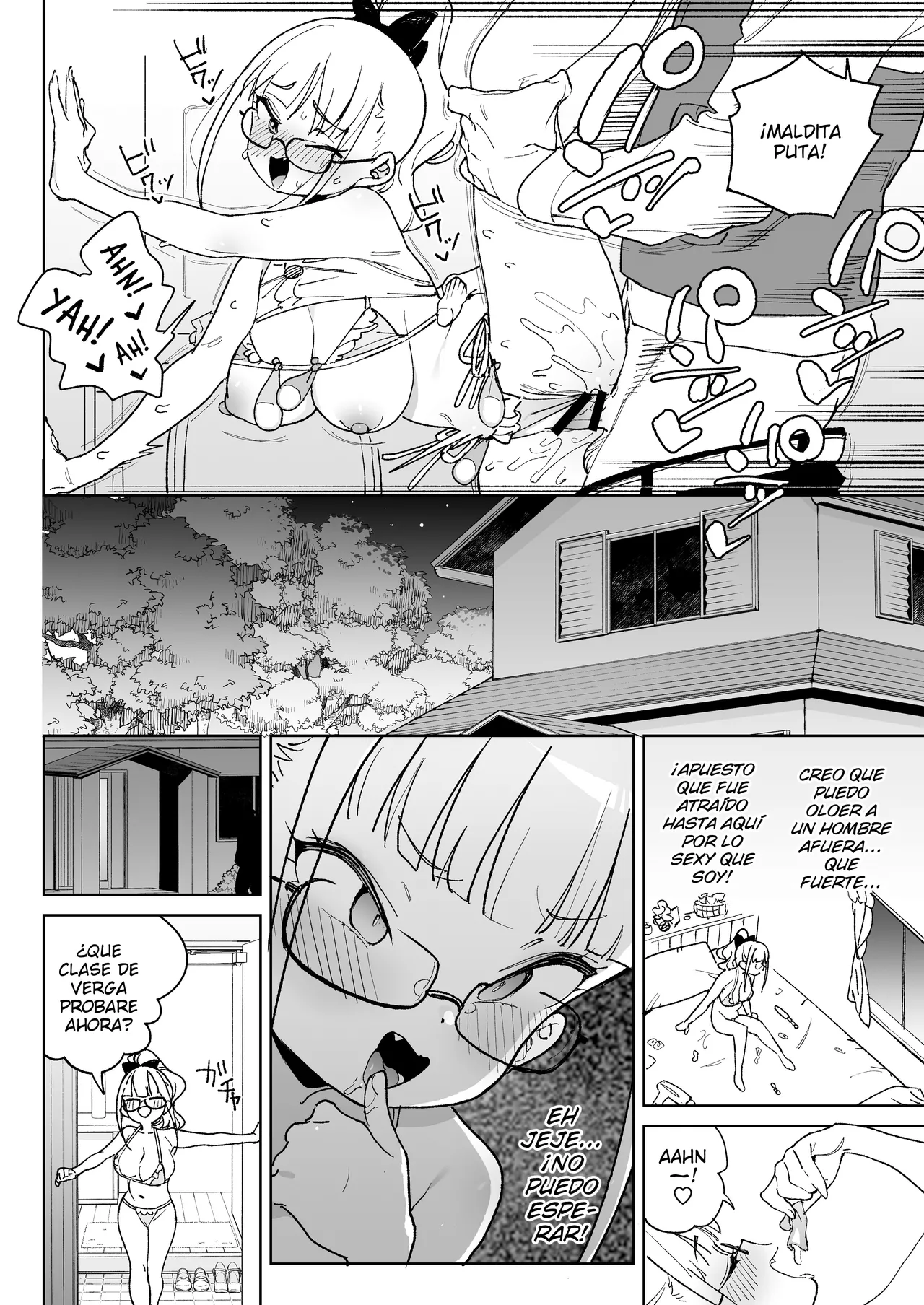 Ra kara Hajimaru Inpon Onaho no Koi - Page 27