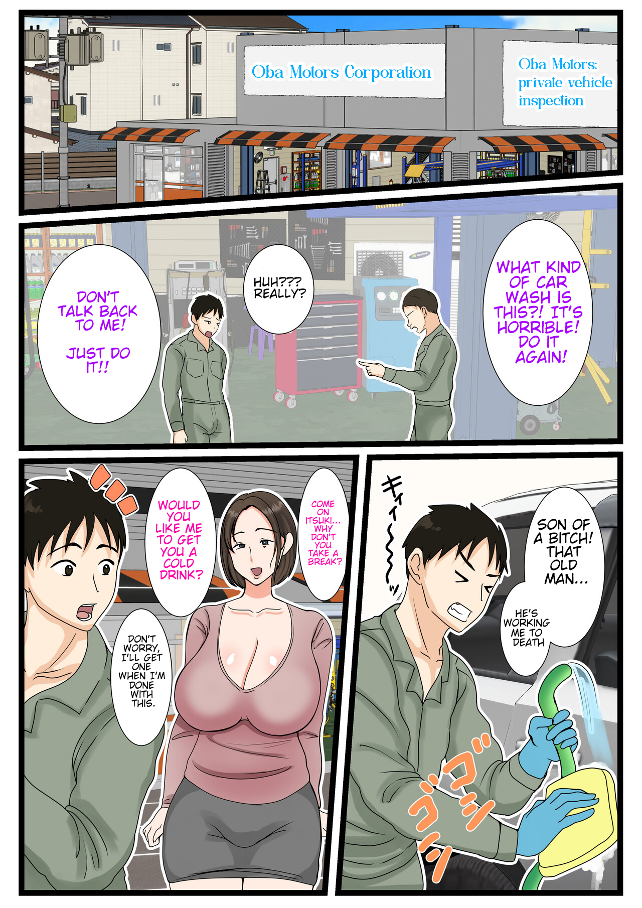 The mother of the Oba Household - Page 27