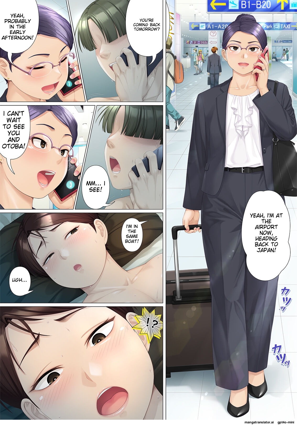 Youka-go Tsuma no Haha o Daku | Eight Days With My Wife’s Mother - Page 27