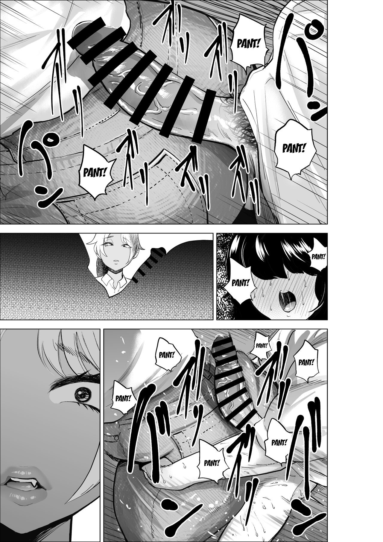 O Garoto Ladrão e a Dona de Casa de Meio Período 2 - Page 28