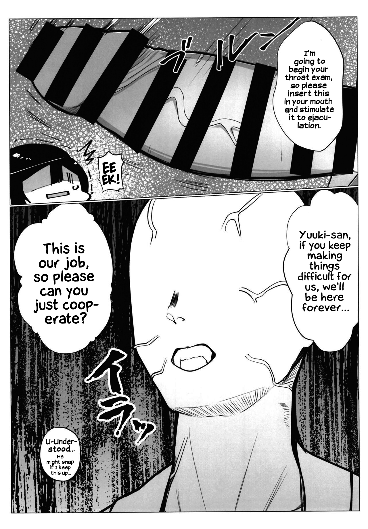 School Idol no Tokubetsu Shintai Sokutei AZUNA - Page 28