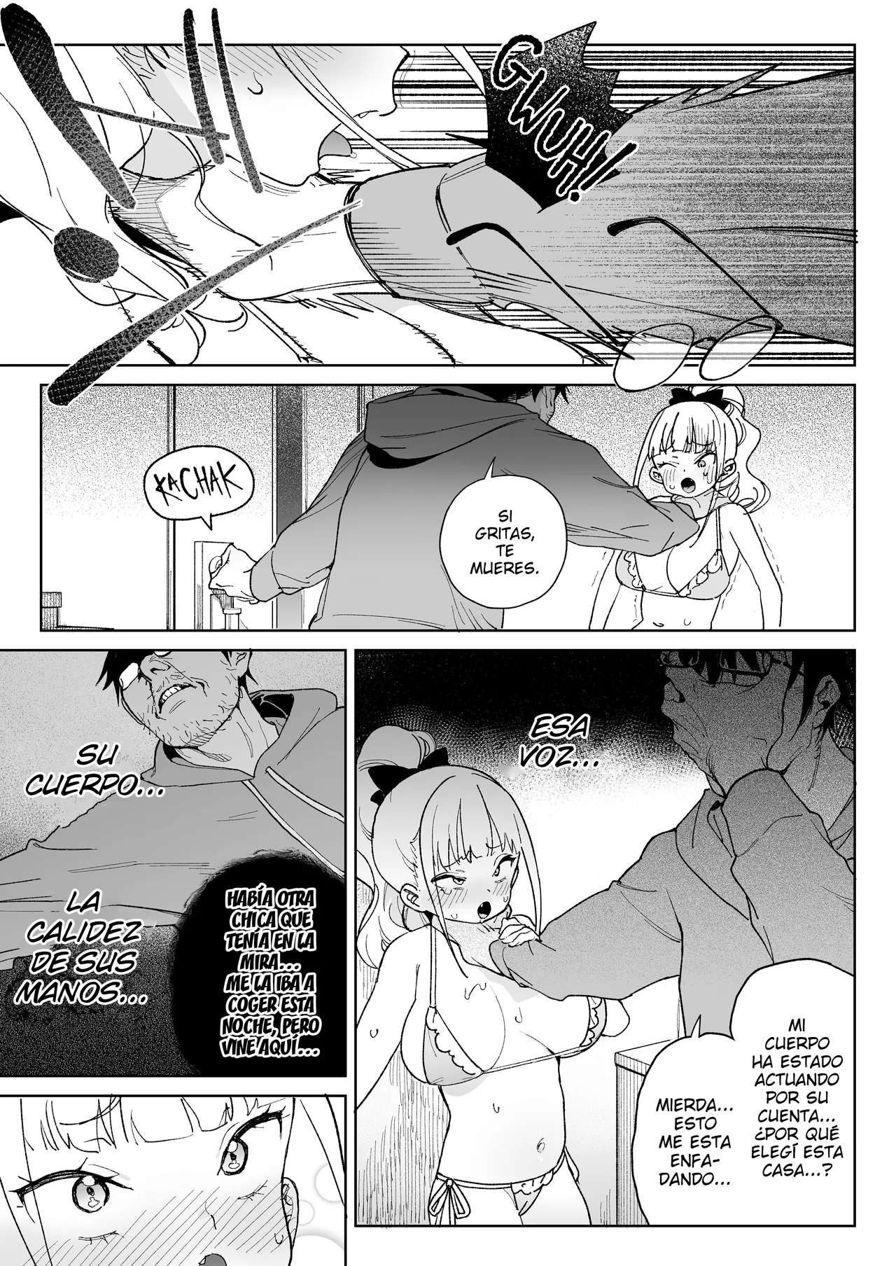 Ra kara Hajimaru Inpon Onaho no Koi - Page 28