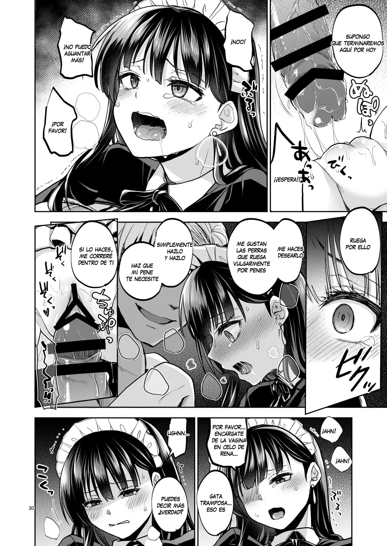 Omoide wa Yogosareru 2 ~Kokoro made Somerarete~ - Page 29
