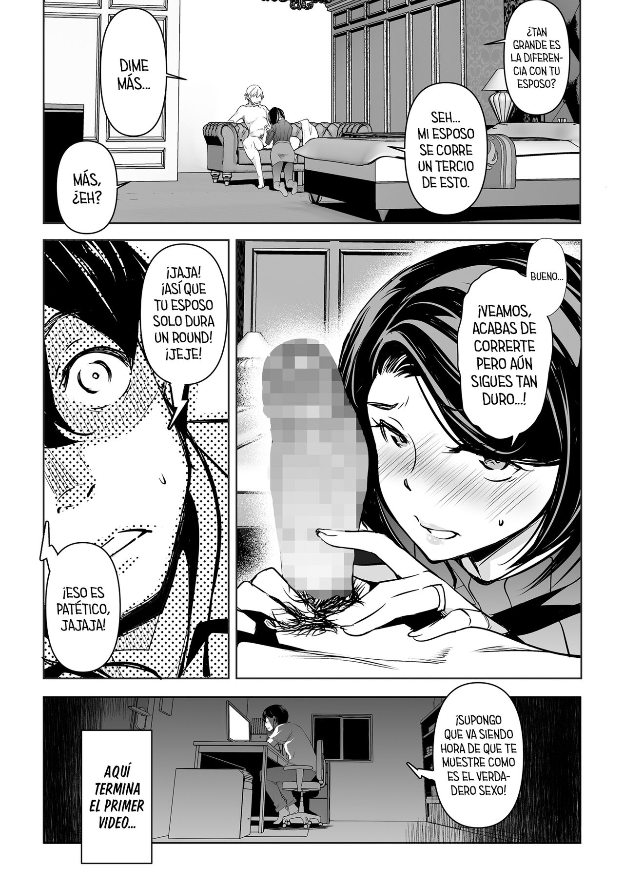 Netorarete Netorasete - Page 29