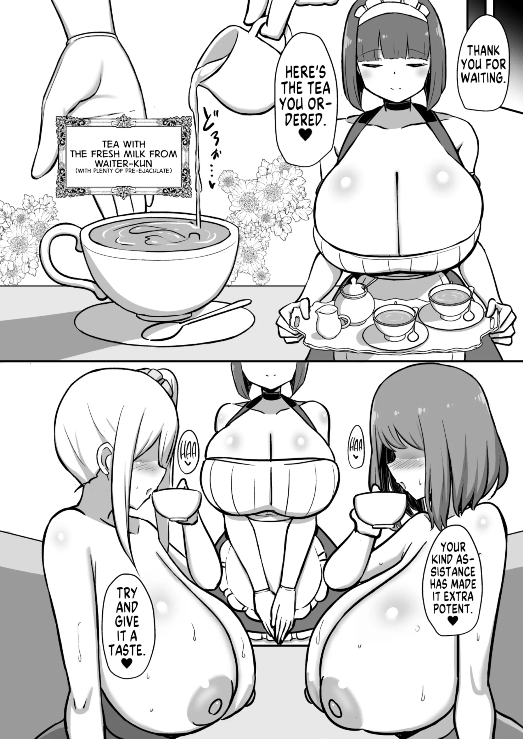 Shitsuji-kun no Sundome Milk Tea Cowper Oome - Page 29