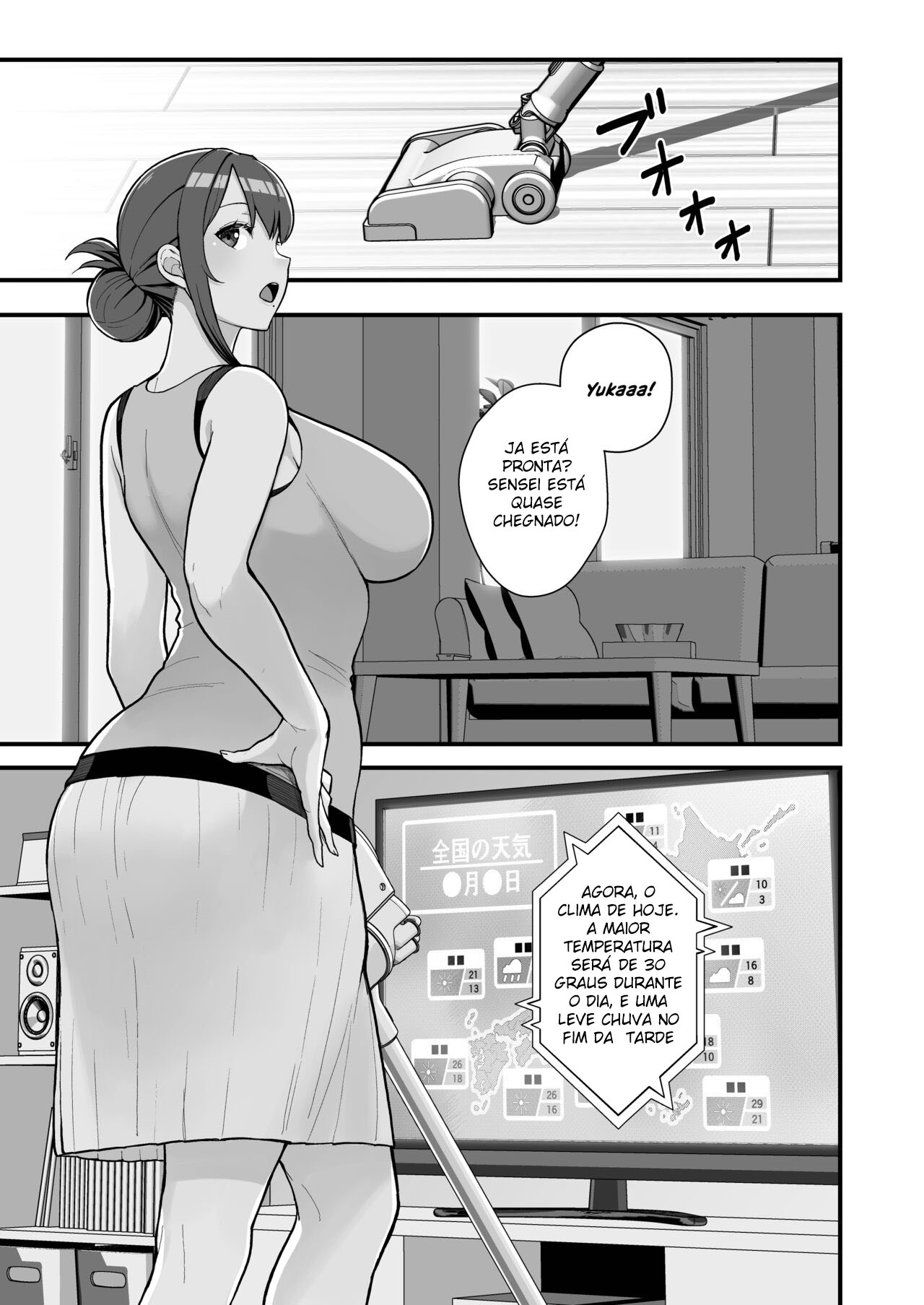 Visitando a Casa de uma Mulher Casada em Plena Luz do Dia - Page 3
