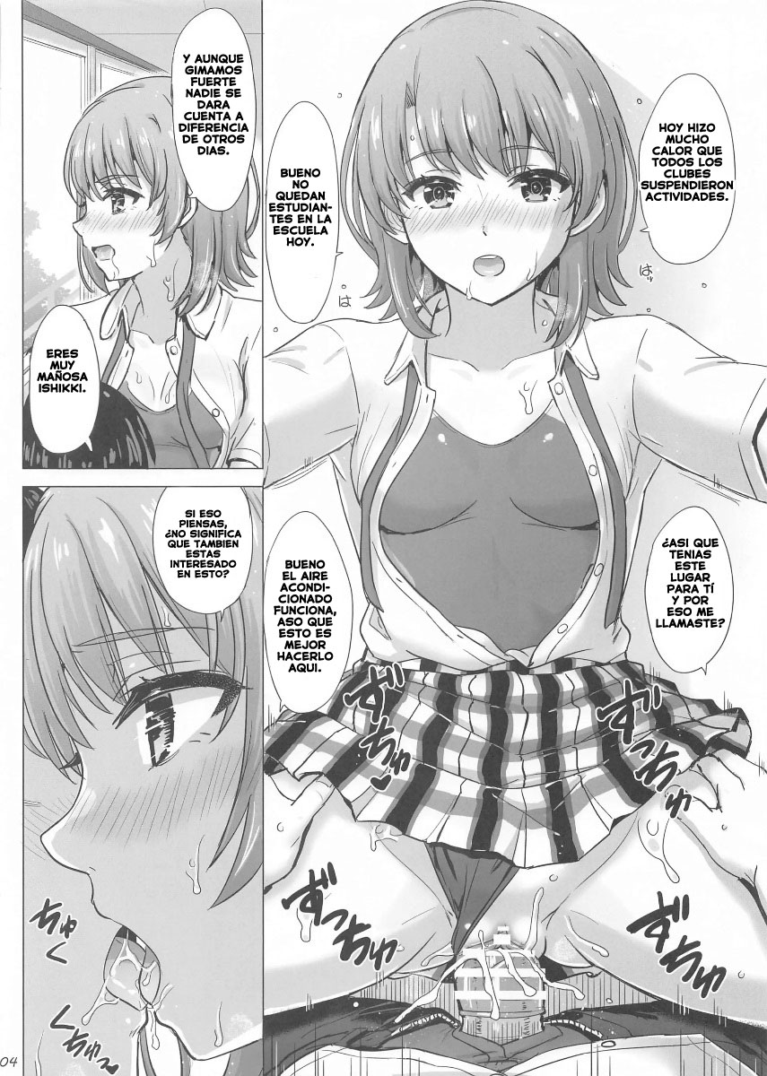 Isshiki Iroha to Mou Ichido Natsuyasumi – Summer Break Once Again With Isshiki Iroha. - Page 3