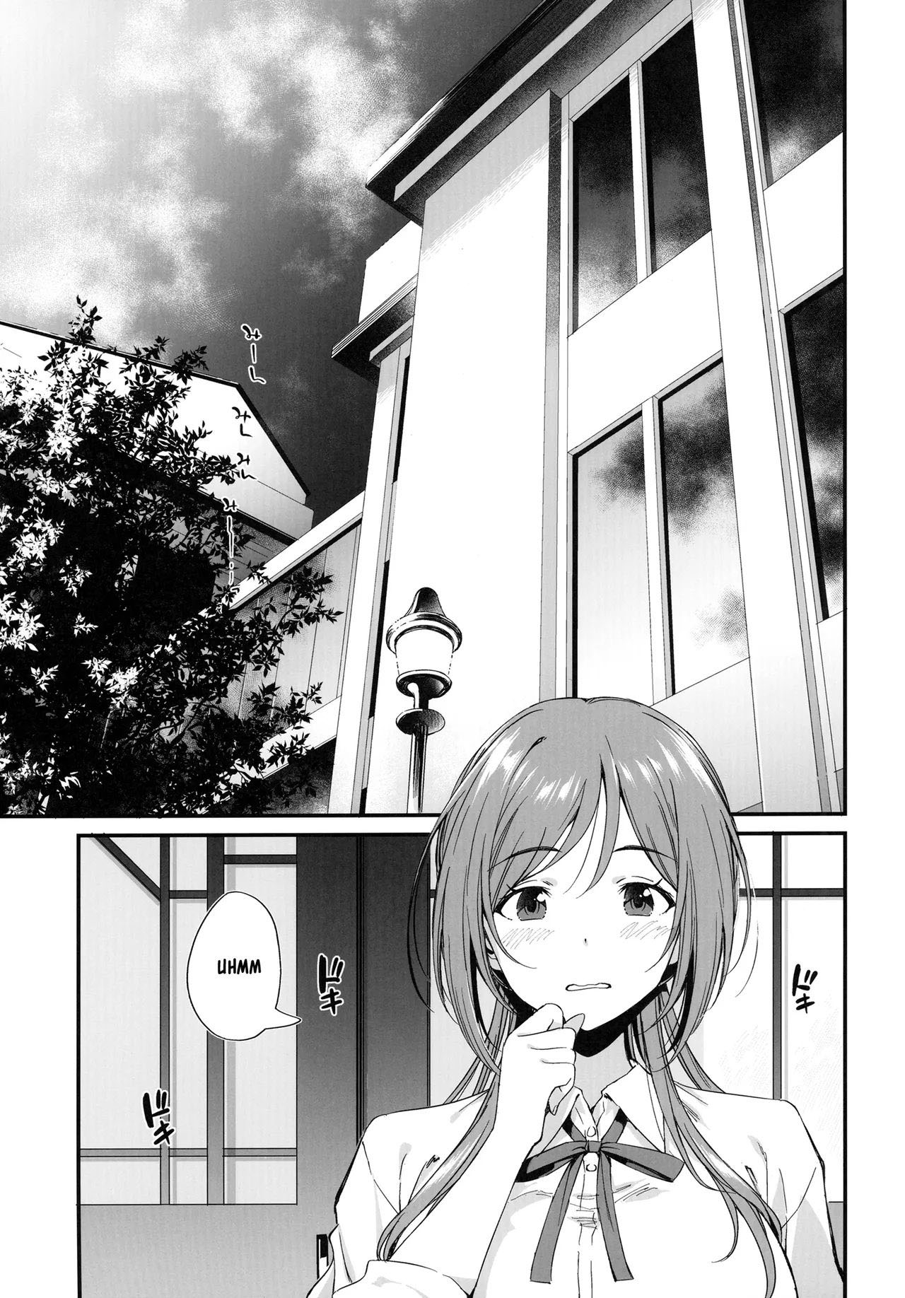 Deixe As Coisas Safadas Com A Rinami Oneechan! - Page 2