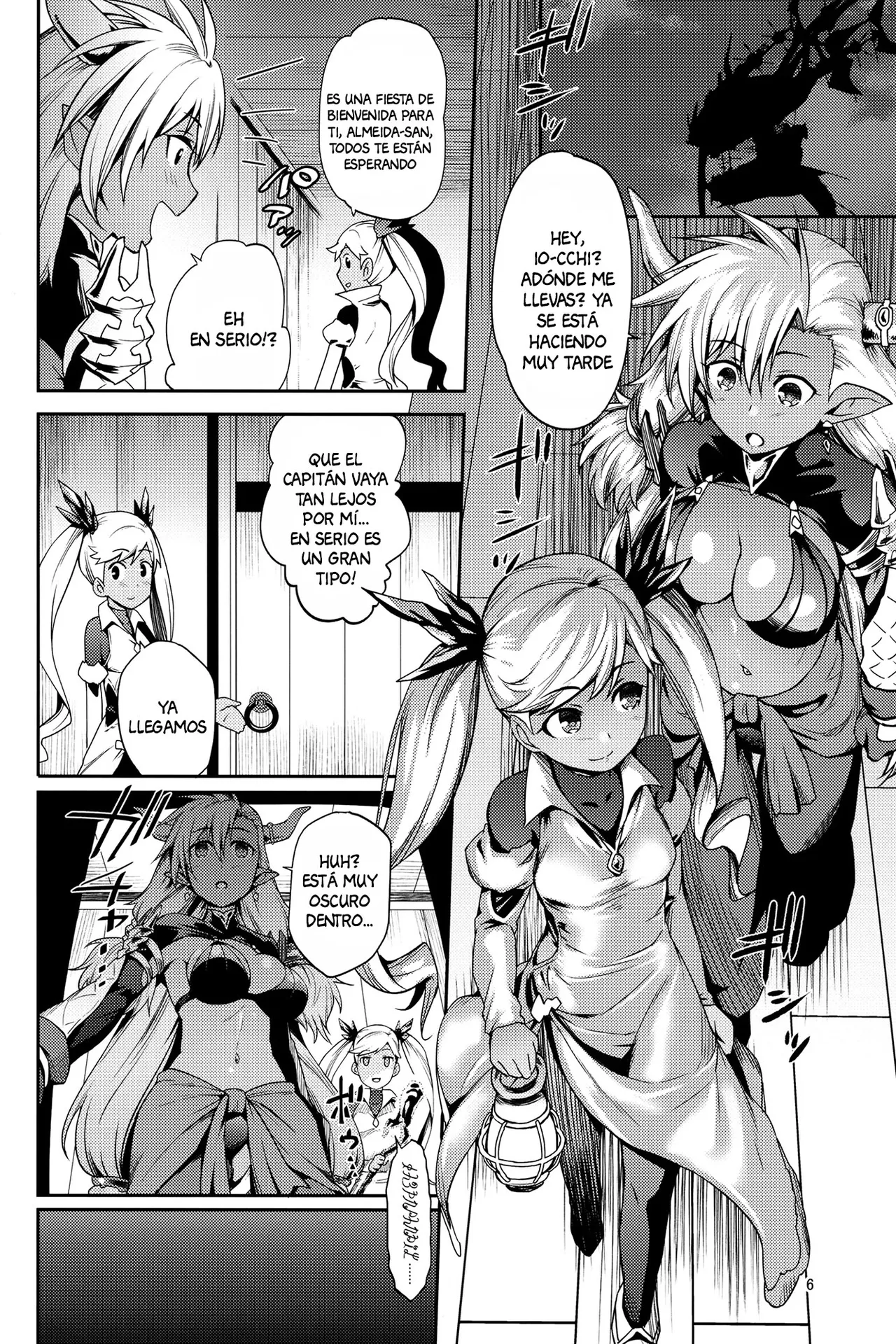 Kasshoku no Utage | Un Festín Color Canela - Page 3
