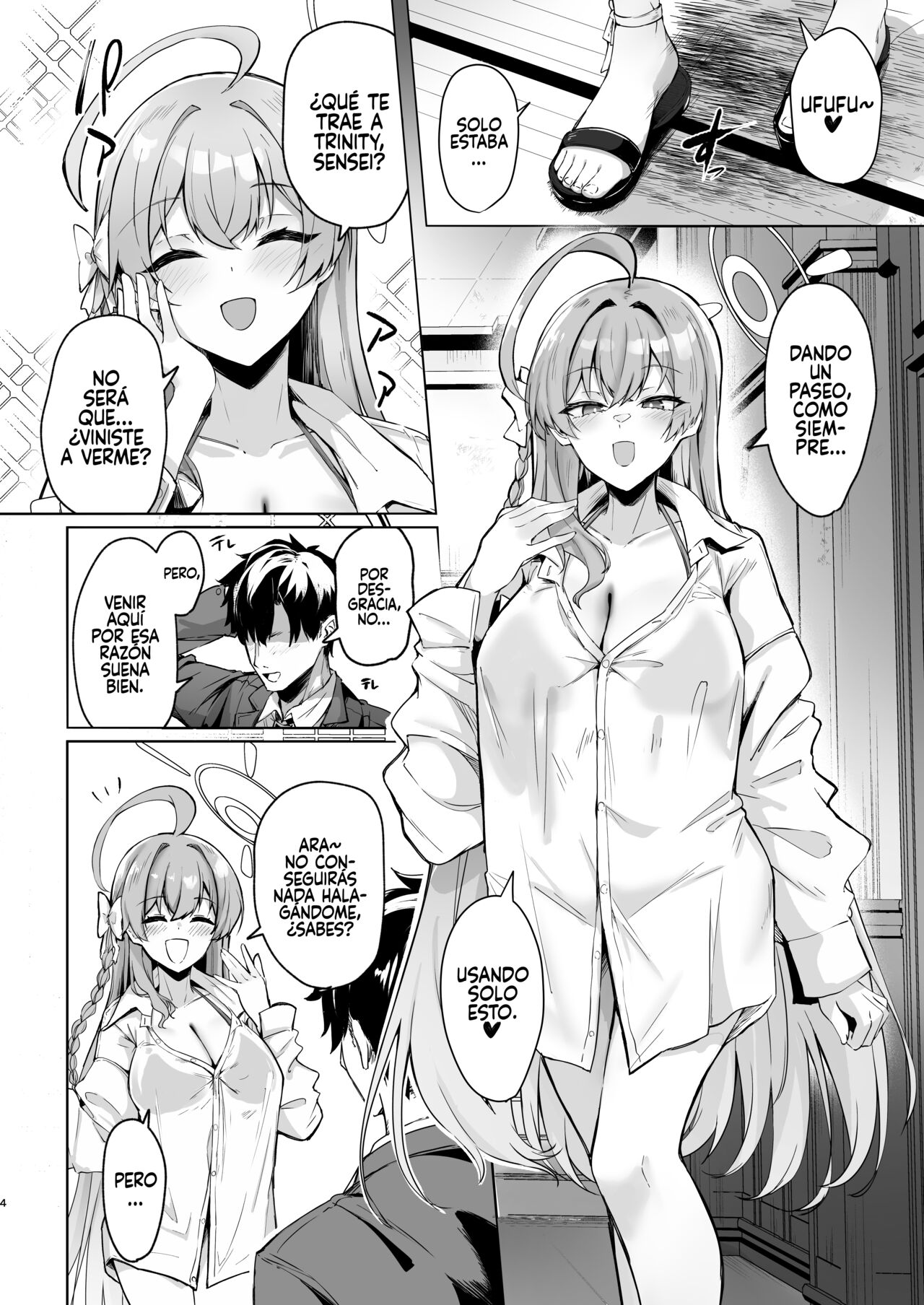 Urawa no Hanazono - Page 3