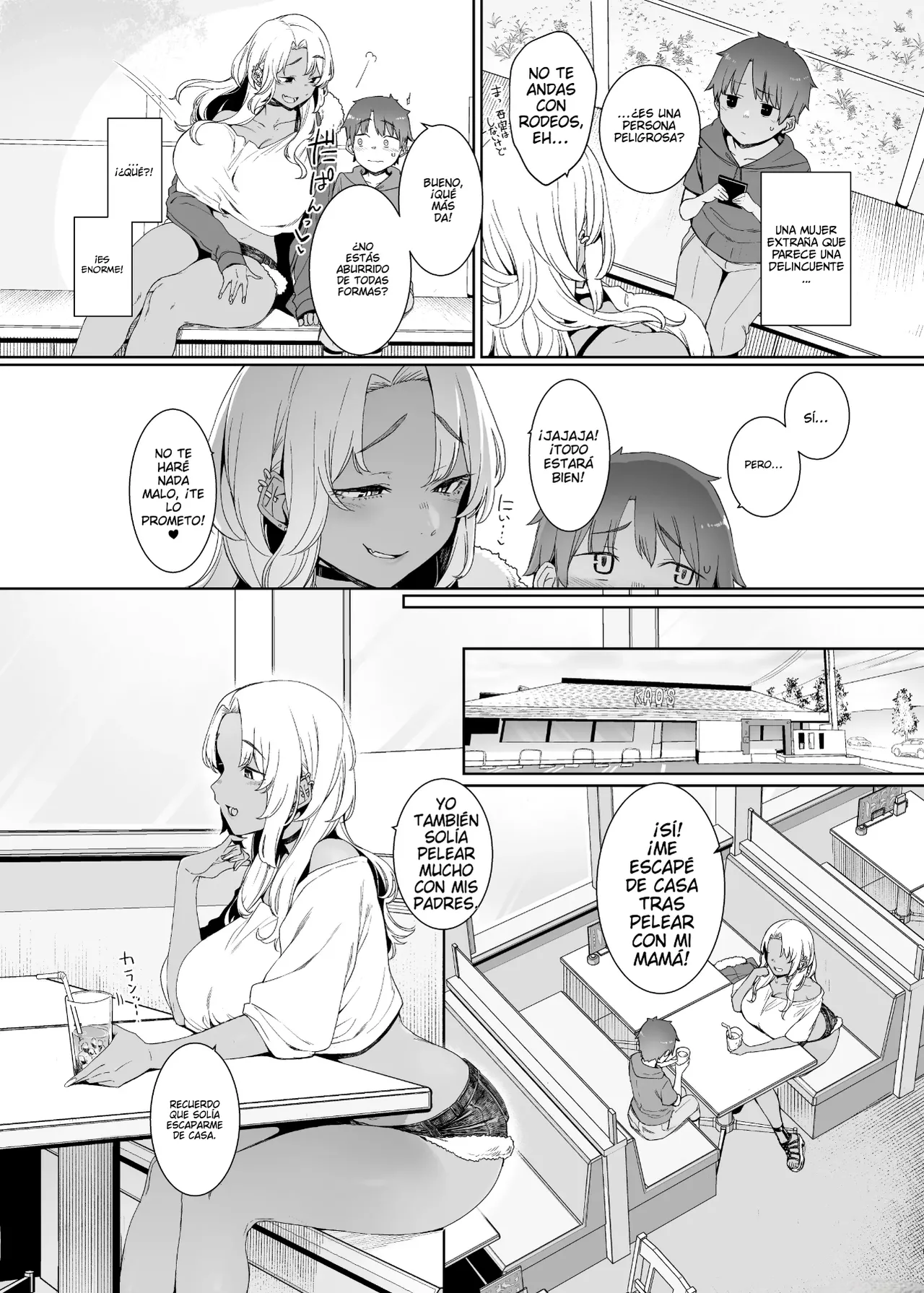 Kohakushoku no to | El Fervor del Alma Color Ámbar - Page 3