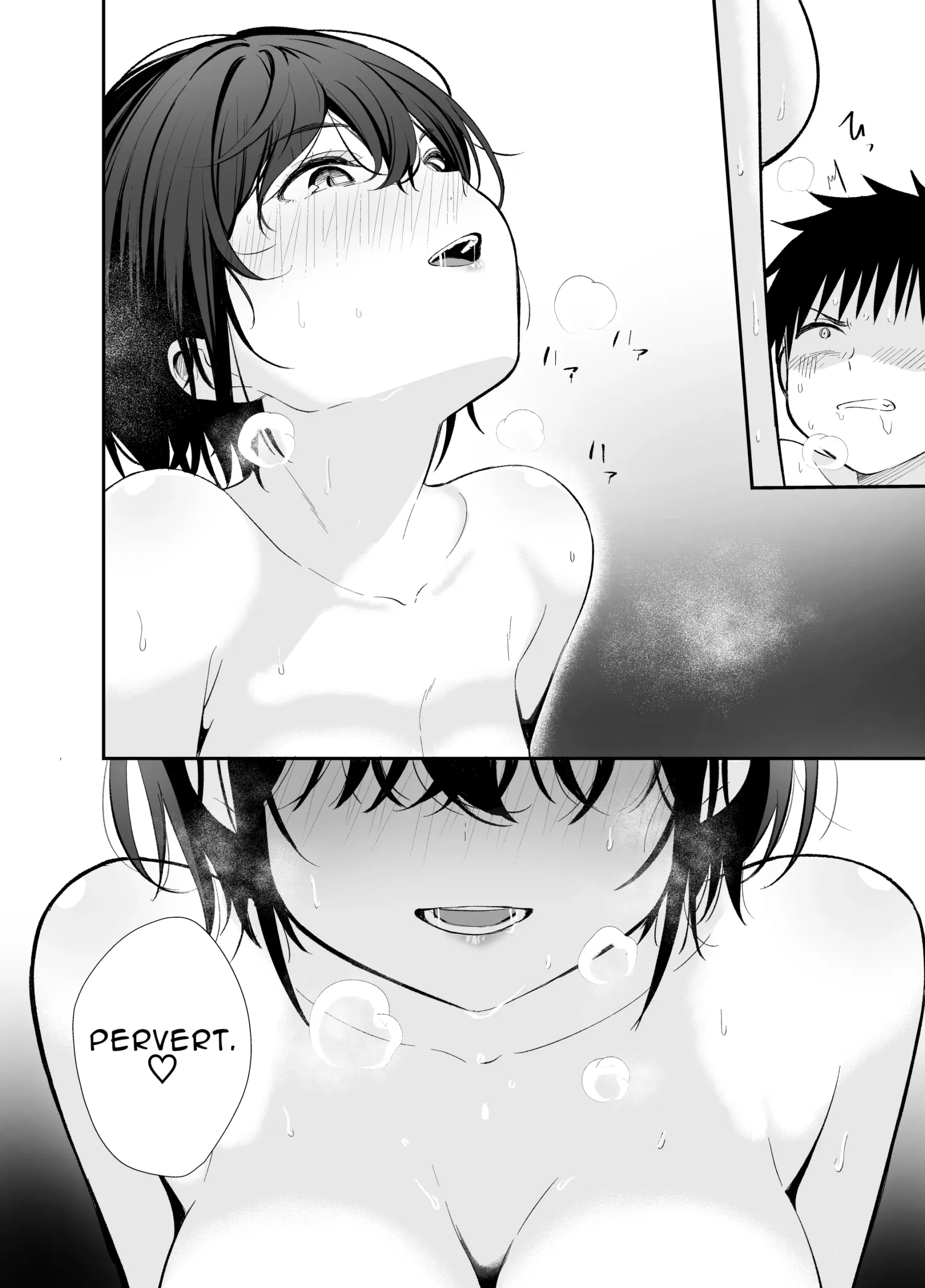 Kokoro wa Otona | Versed Heart - Page 30