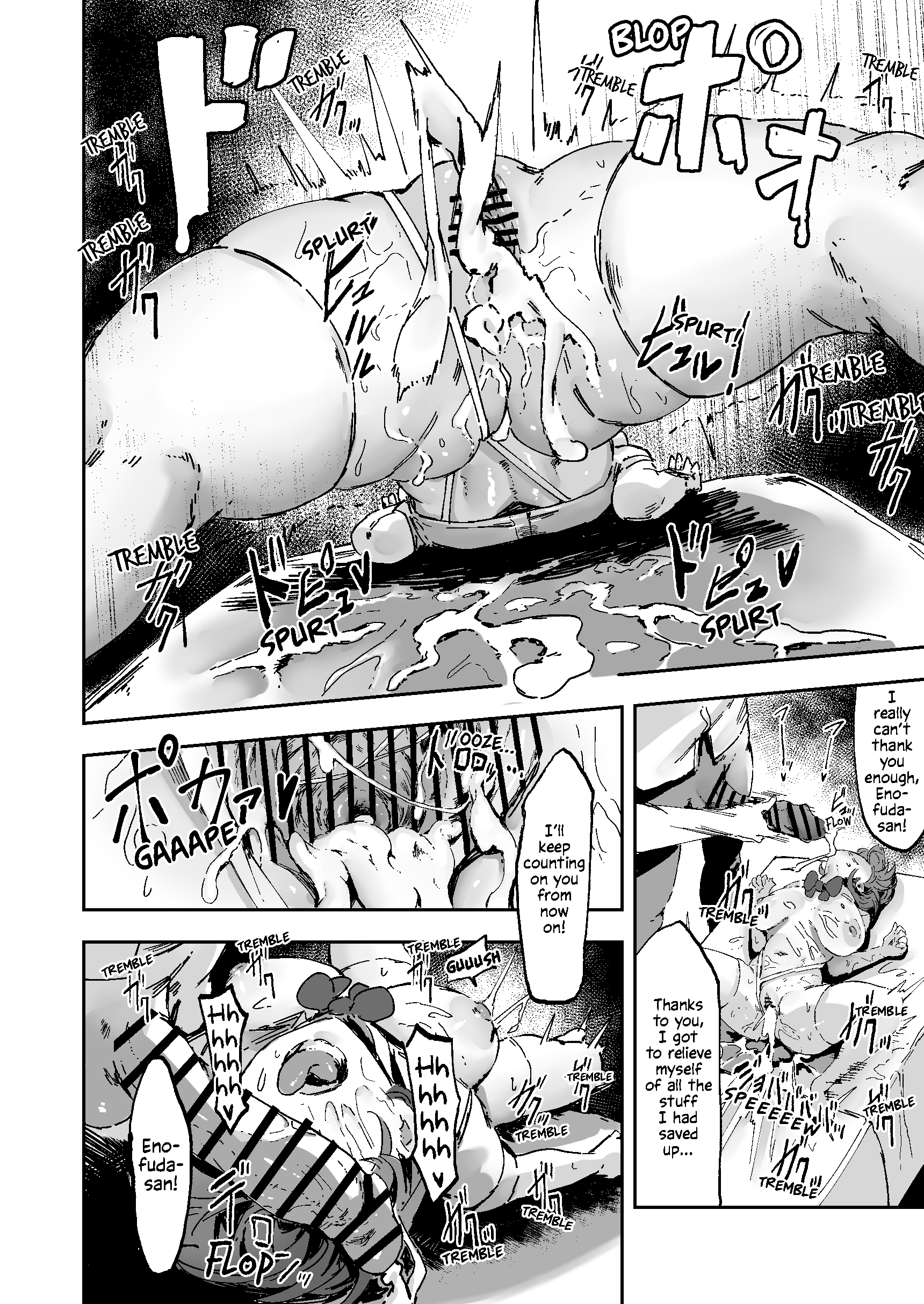 Nicchoku wa Micro Bikini de ~Sukebe na Kakko de Seishori Katsudou~ - Page 30