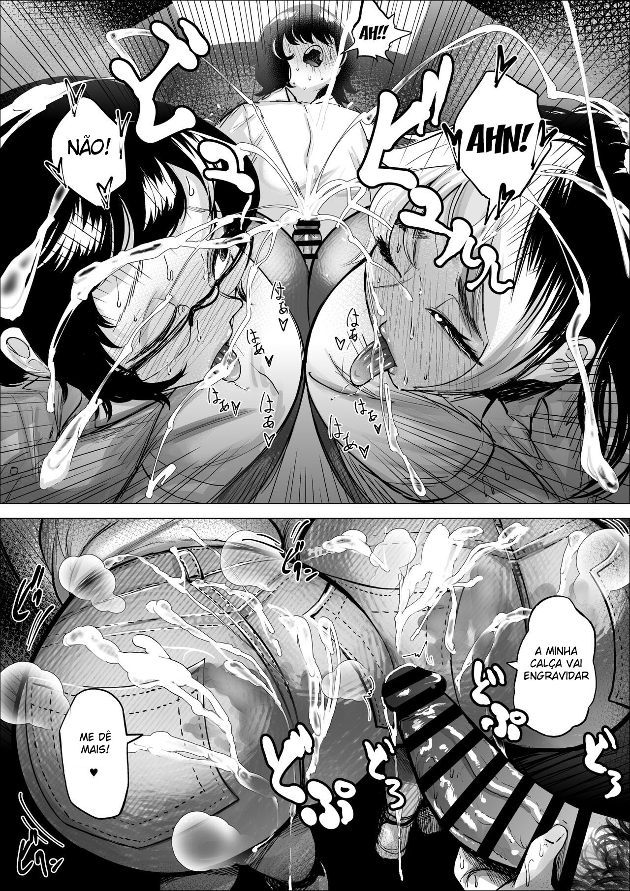 O Garoto Ladrão e a Dona de Casa de Meio Período 2 - Page 31