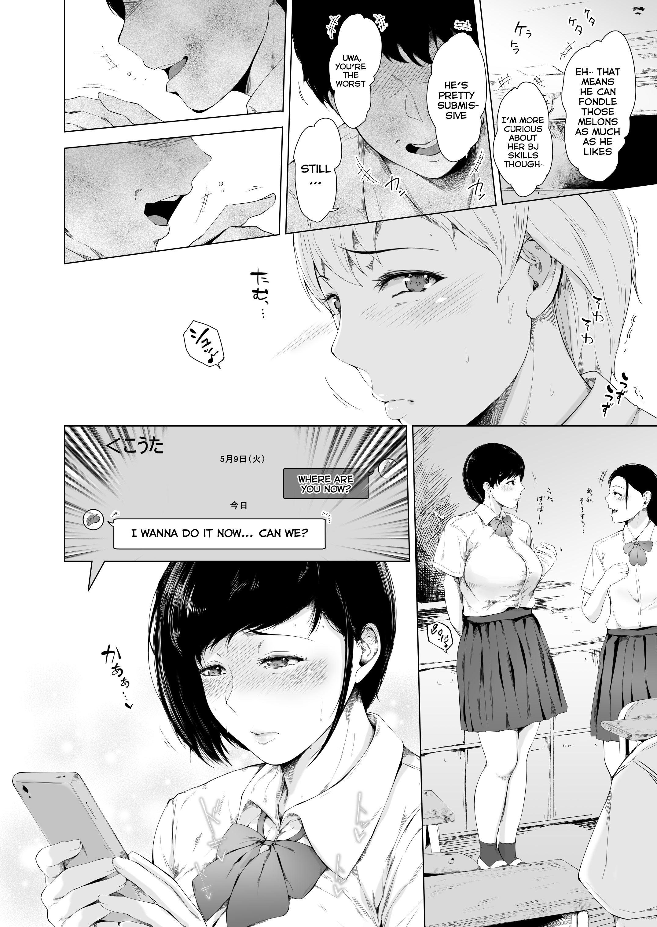 Boku ga Yarichin ni Natta Wake - Page 31