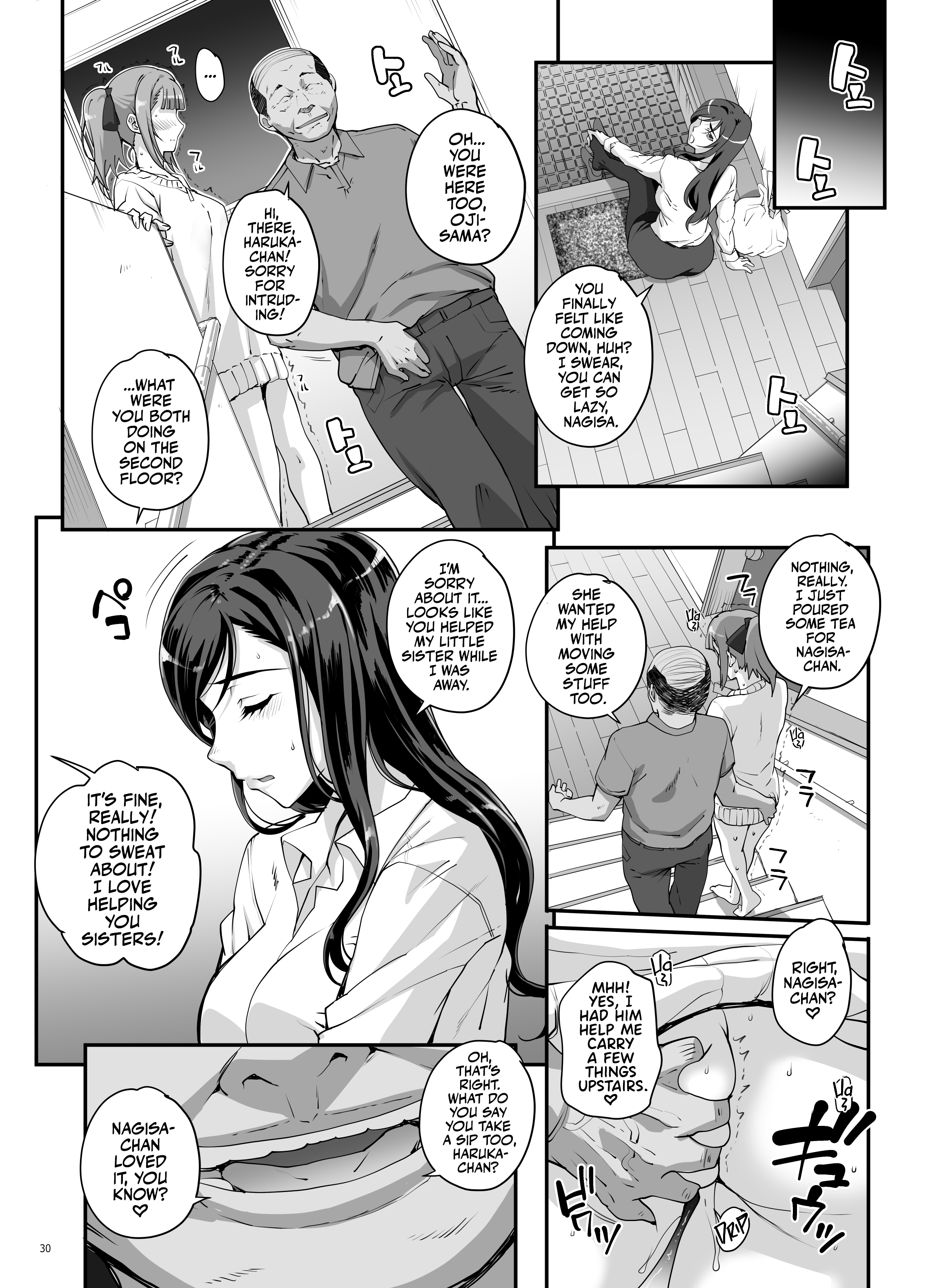 Takanashi Shimai no Junan – saimin sisters - Page 31