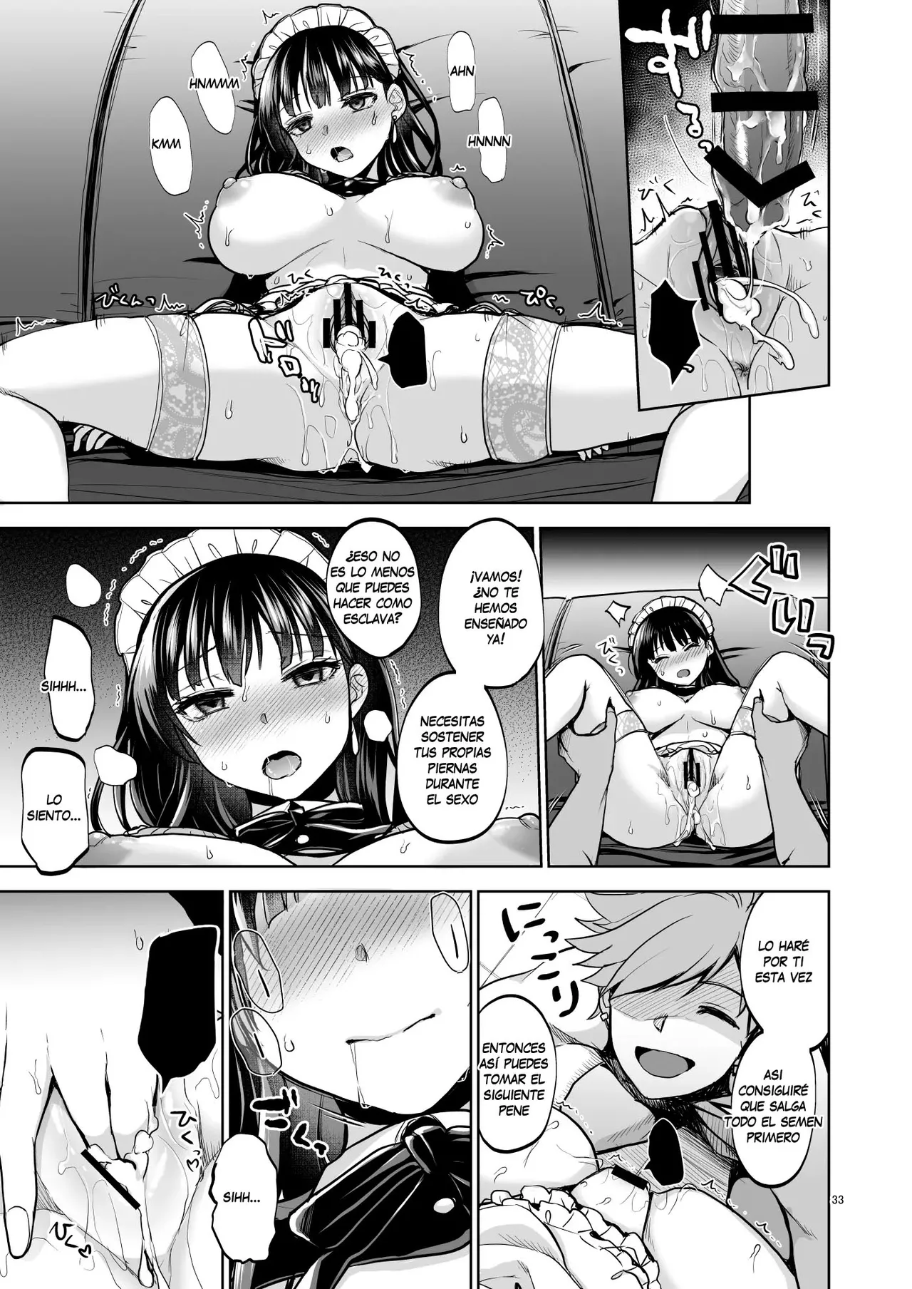 Omoide wa Yogosareru 2 ~Kokoro made Somerarete~ - Page 32
