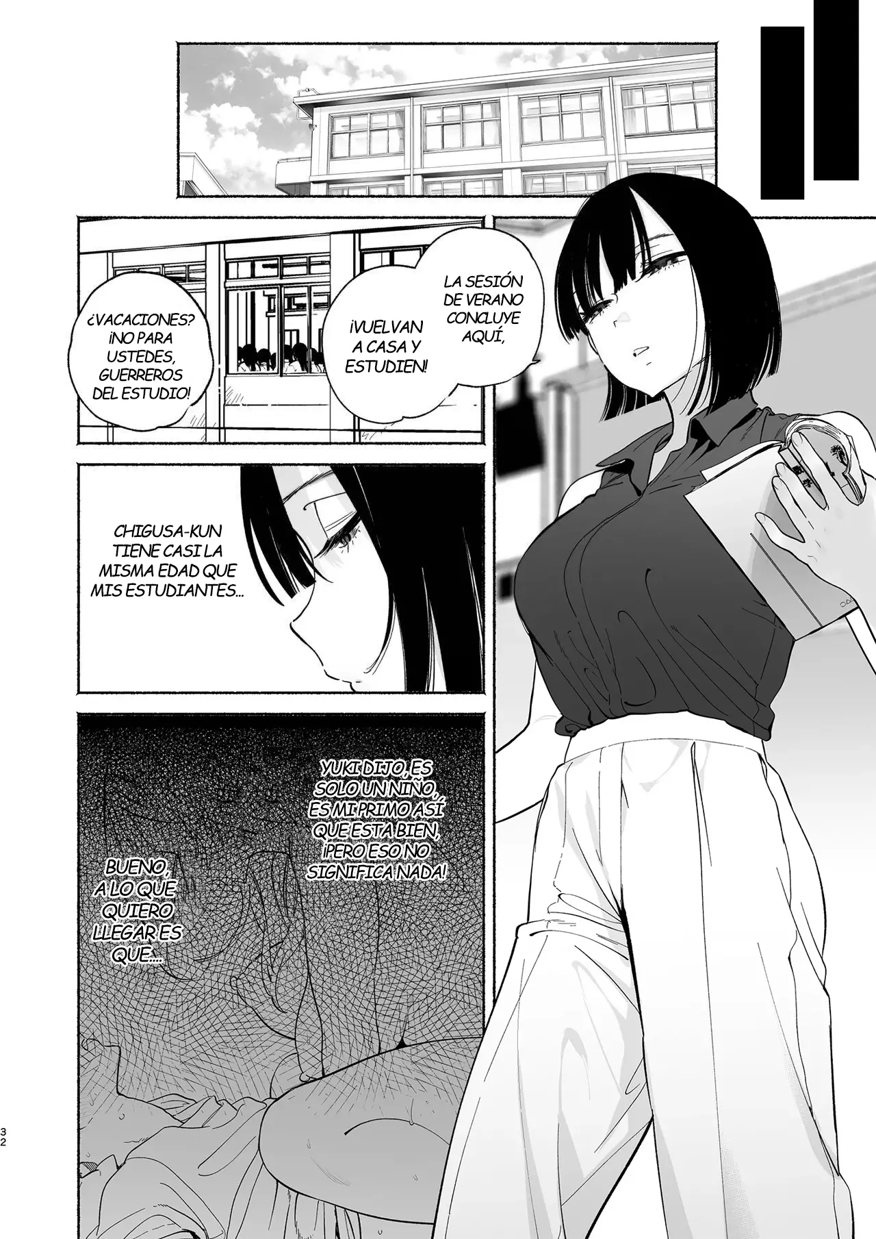 Boku no Geshuku Seikatsu ni Tsuite 2 | Mi Vida En Una Casa De Huéspedes 2 - Page 32