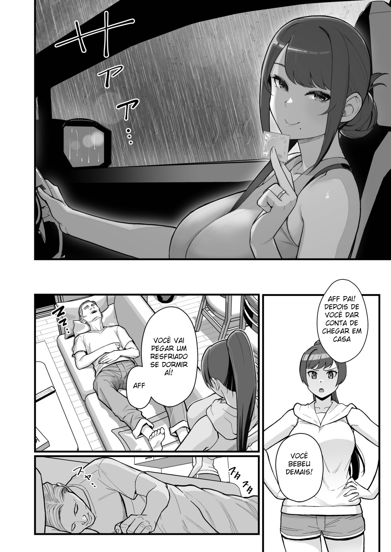 Visitando a Casa de uma Mulher Casada em Plena Luz do Dia - Page 32