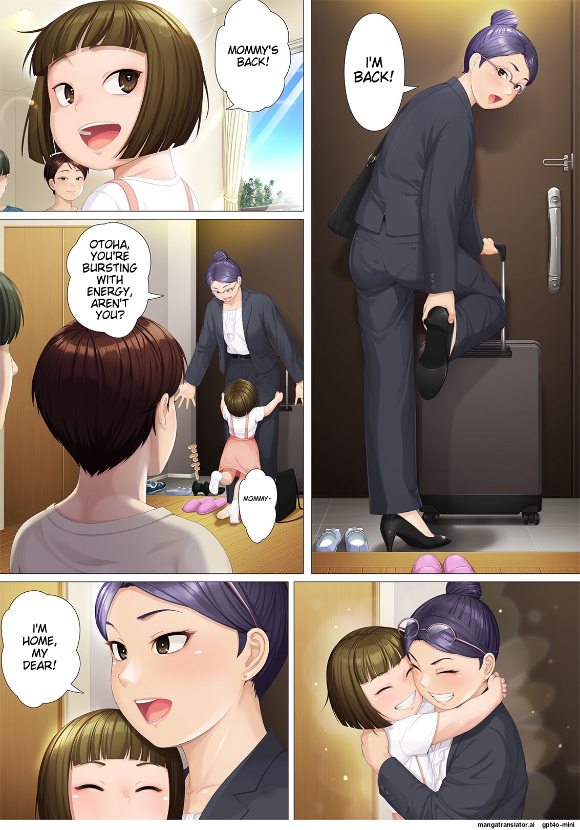 Youka-go Tsuma no Haha o Daku | Eight Days With My Wife’s Mother - Page 32