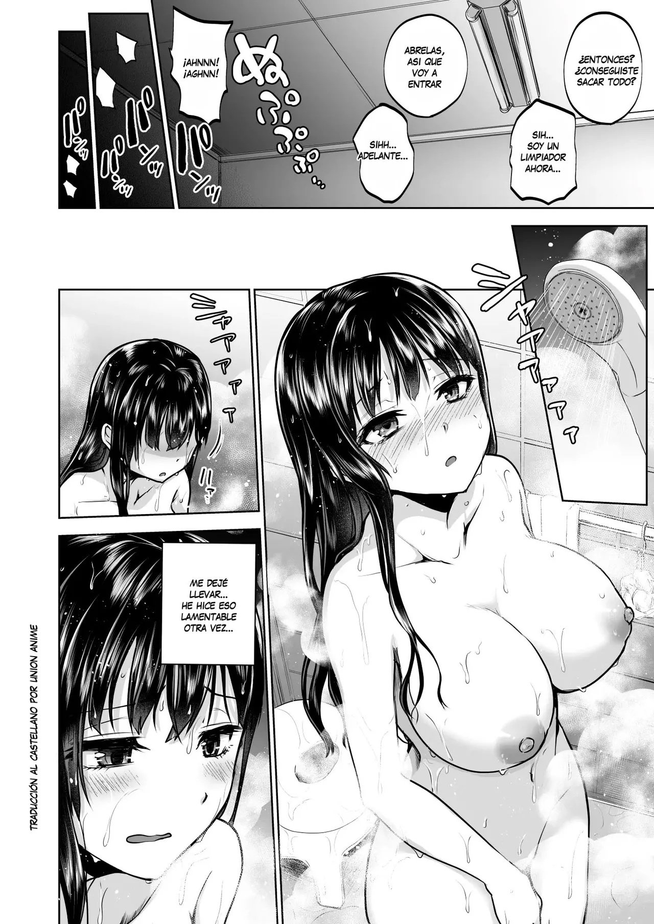 Omoide wa Yogosareru 2 ~Kokoro made Somerarete~ - Page 33
