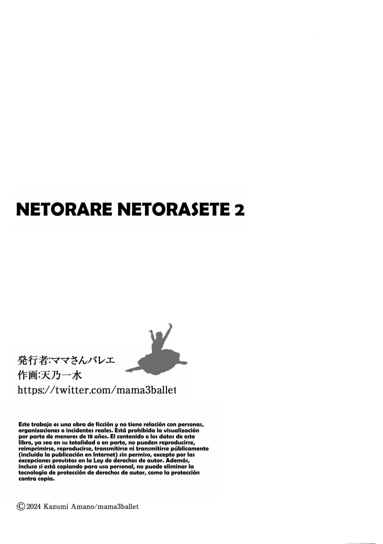 Netorarete Netorasete 2 - Page 33