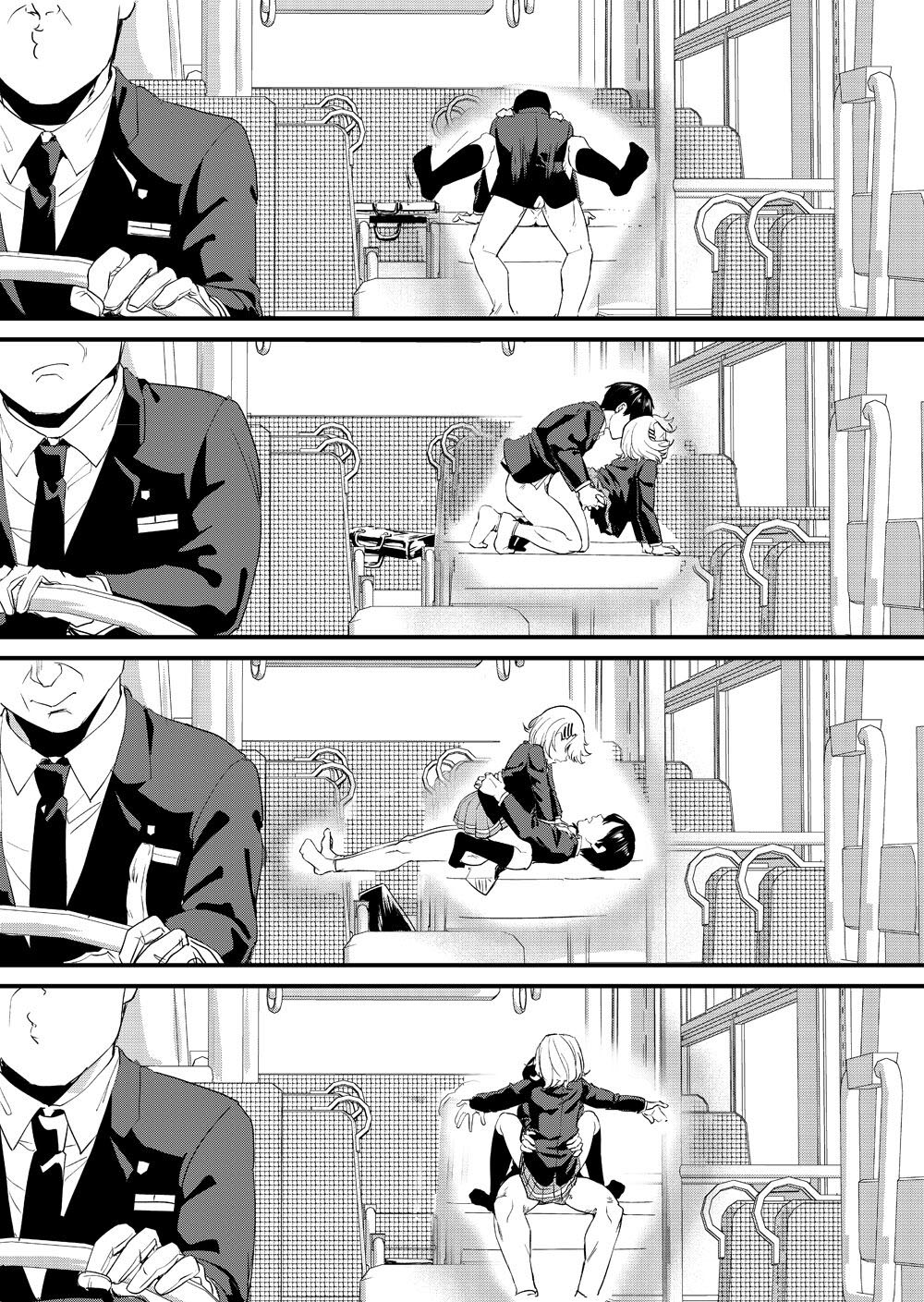 A Garota Gyaru Está Gozando Dentro do Ônibus - Page 32