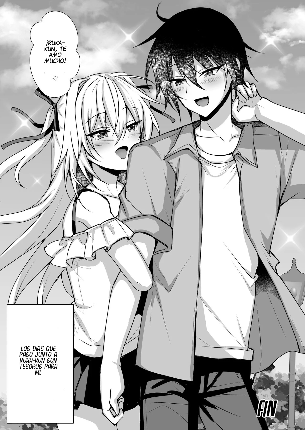 Ecchi na Otokonoko to Ichaicha Shite Iyasaretai - Page 33