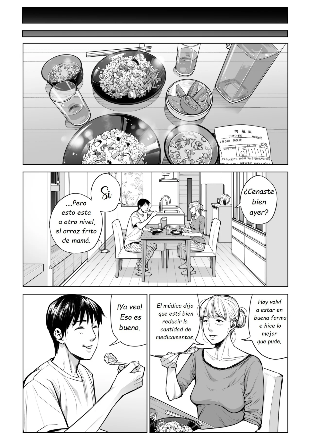 Kurokami Onna no Fudeoroshi 2 - Page 33