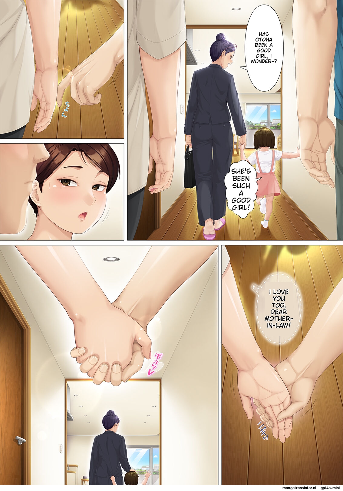 Youka-go Tsuma no Haha o Daku | Eight Days With My Wife’s Mother - Page 33