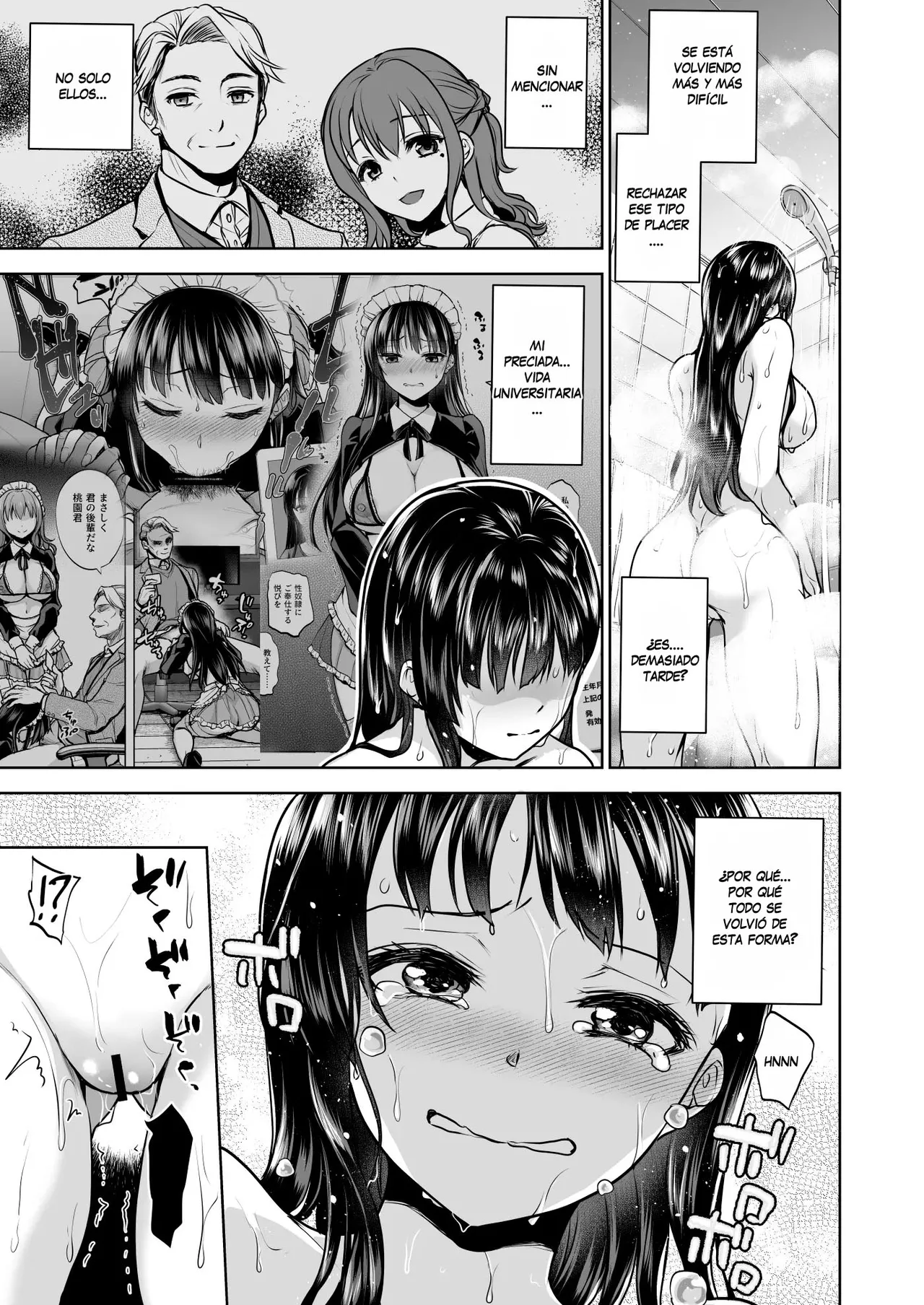 Omoide wa Yogosareru 2 ~Kokoro made Somerarete~ - Page 34