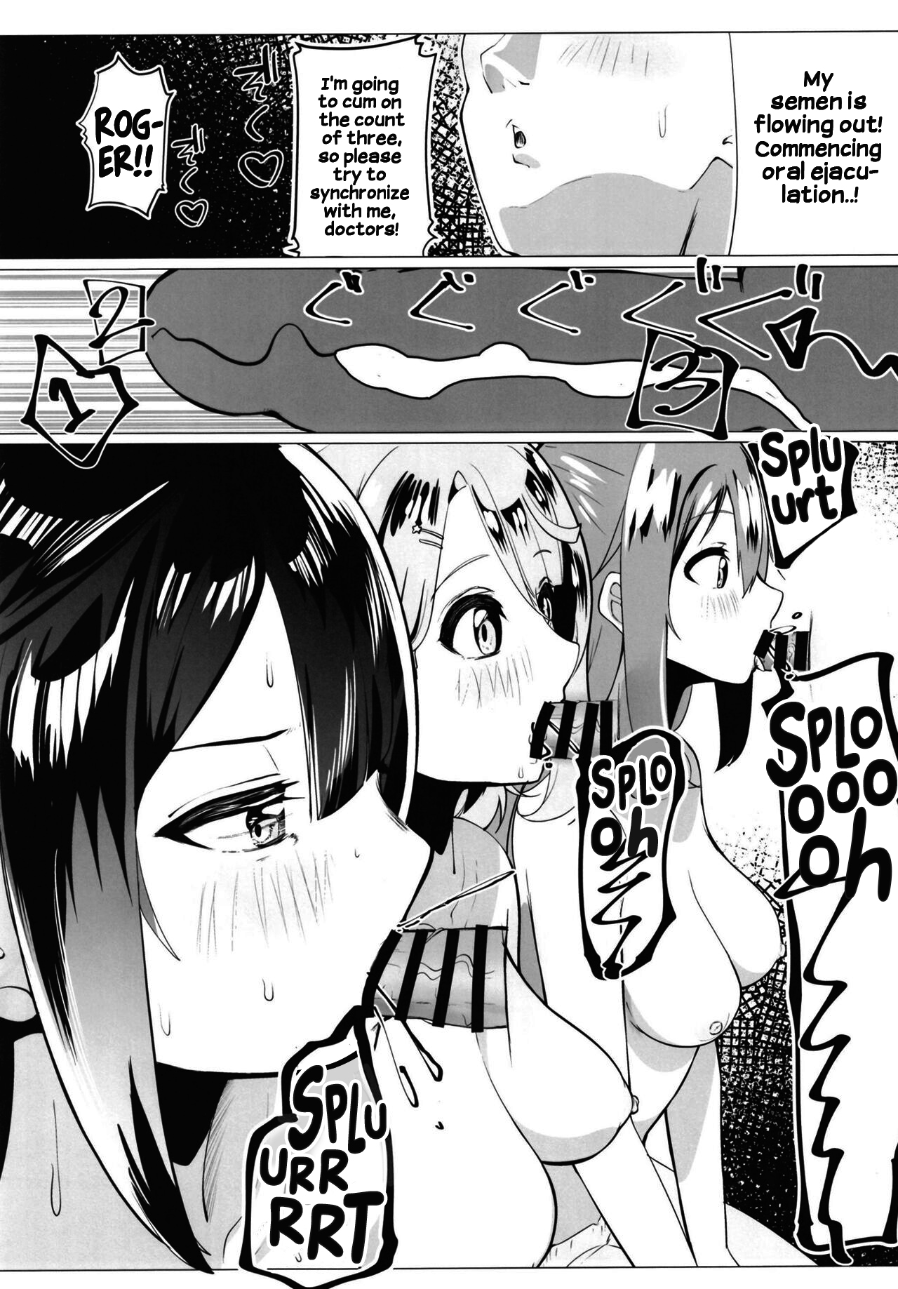 School Idol no Tokubetsu Shintai Sokutei AZUNA - Page 34