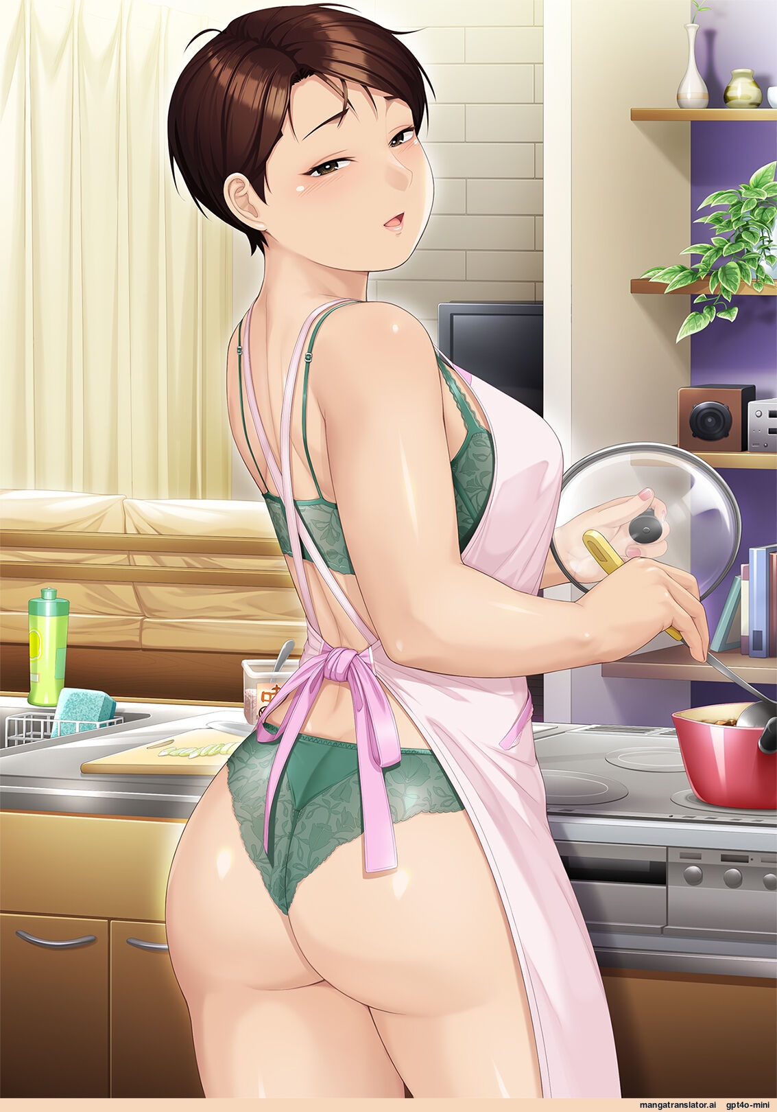 Youka-go Tsuma no Haha o Daku | Eight Days With My Wife’s Mother - Page 34